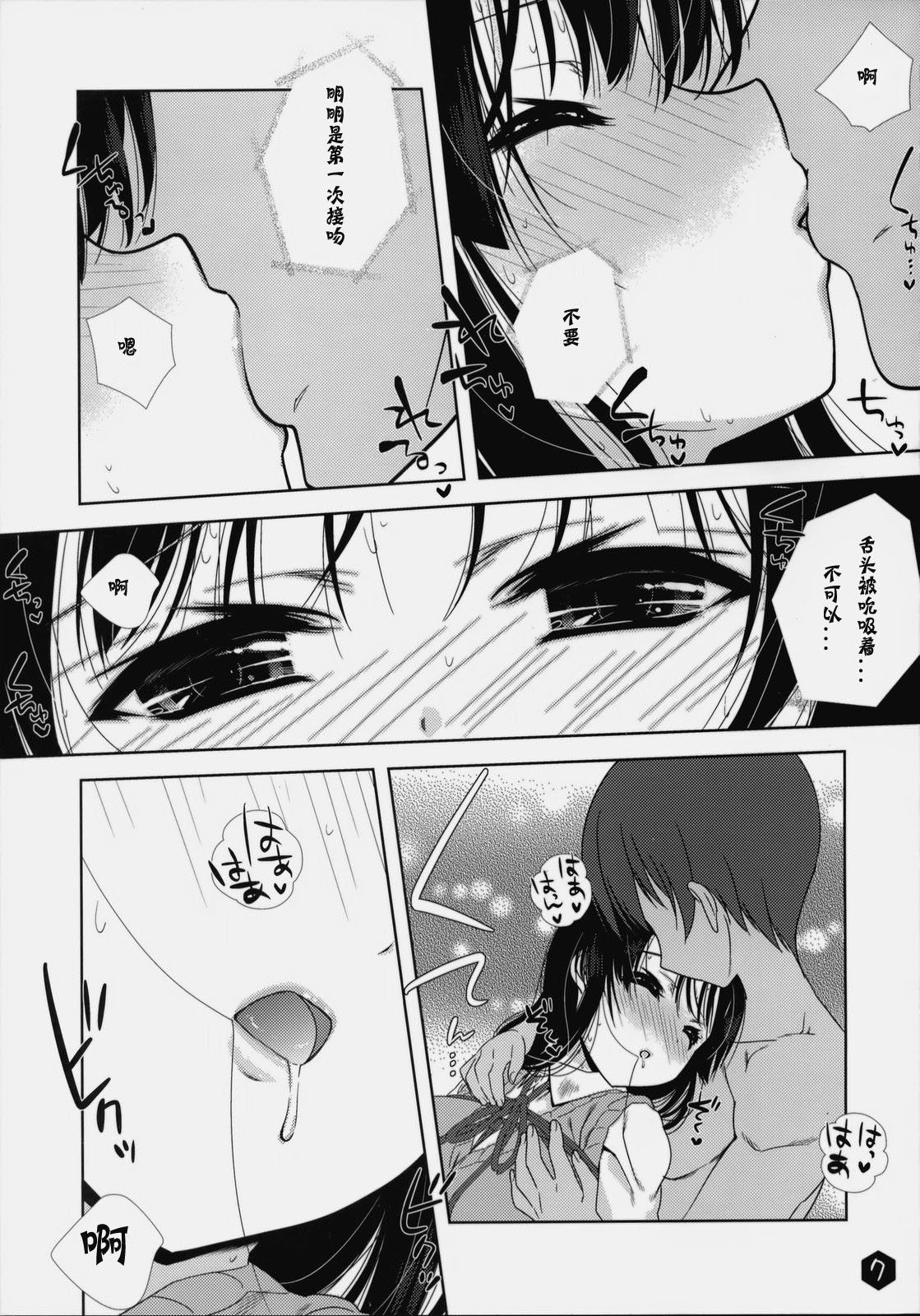 07