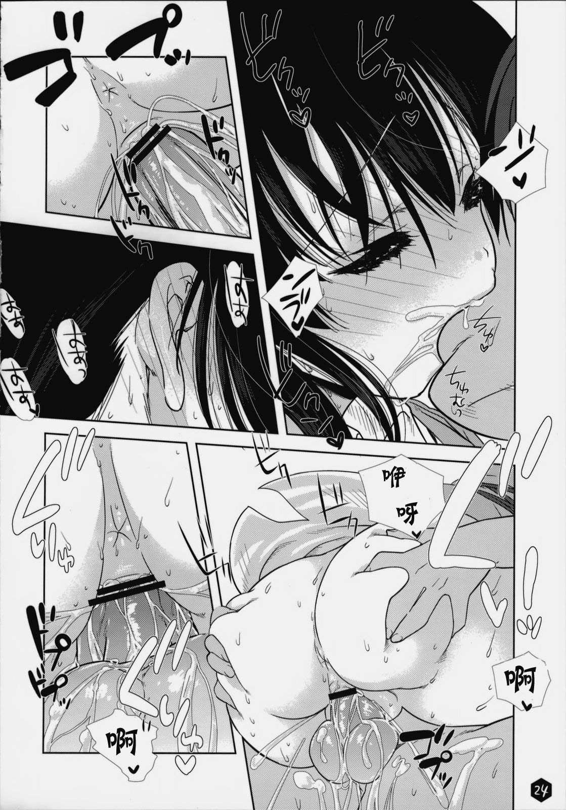 24