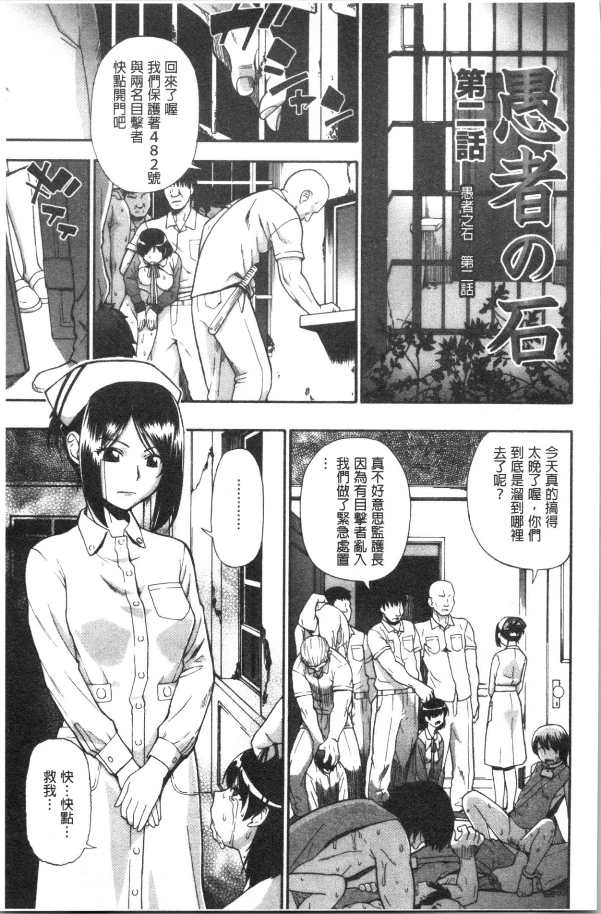 024