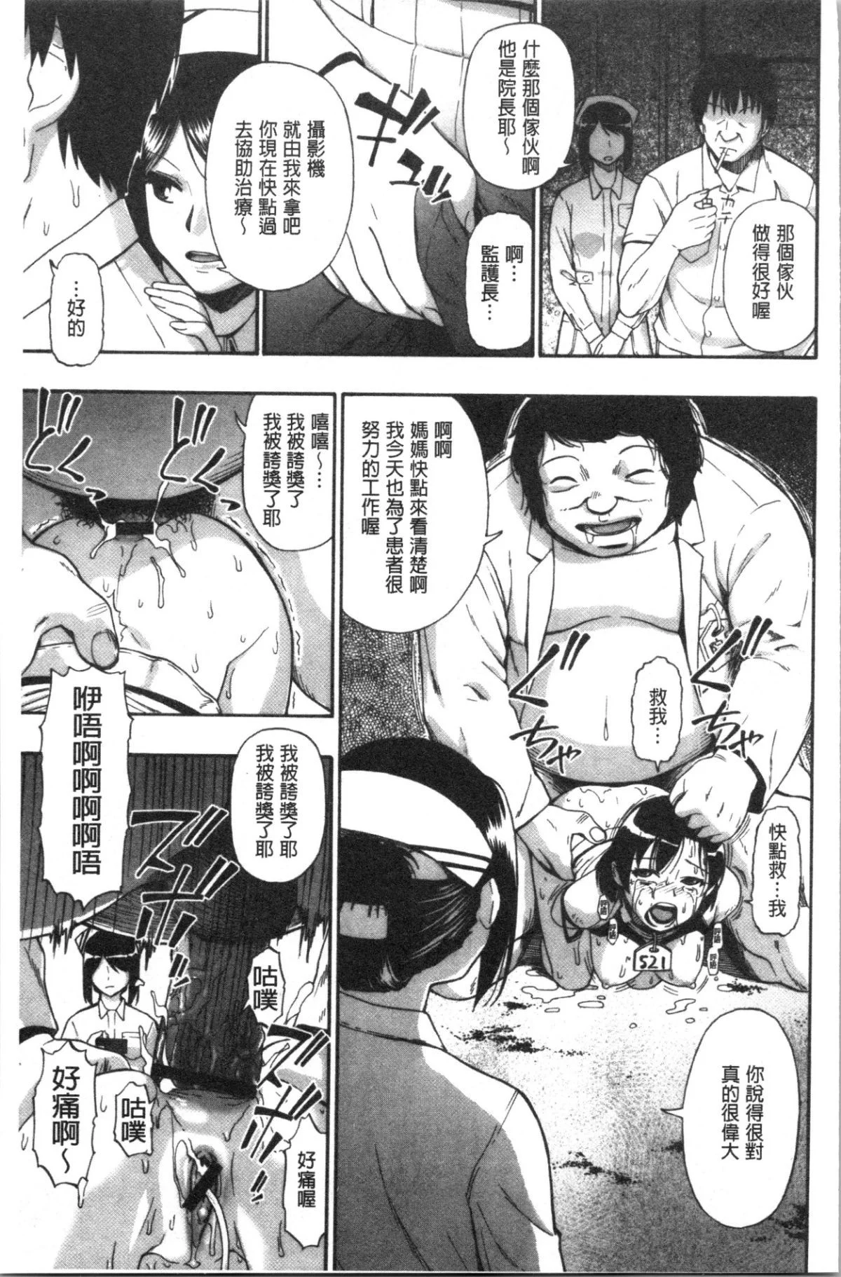 040