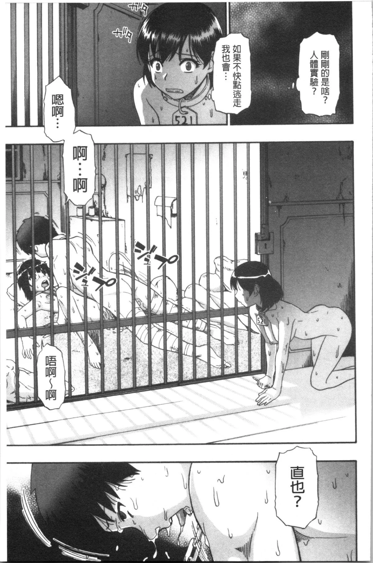 050