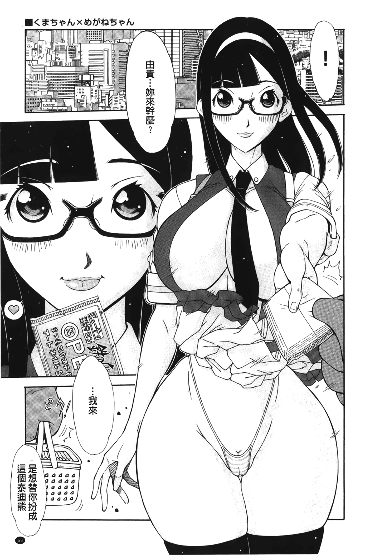 054