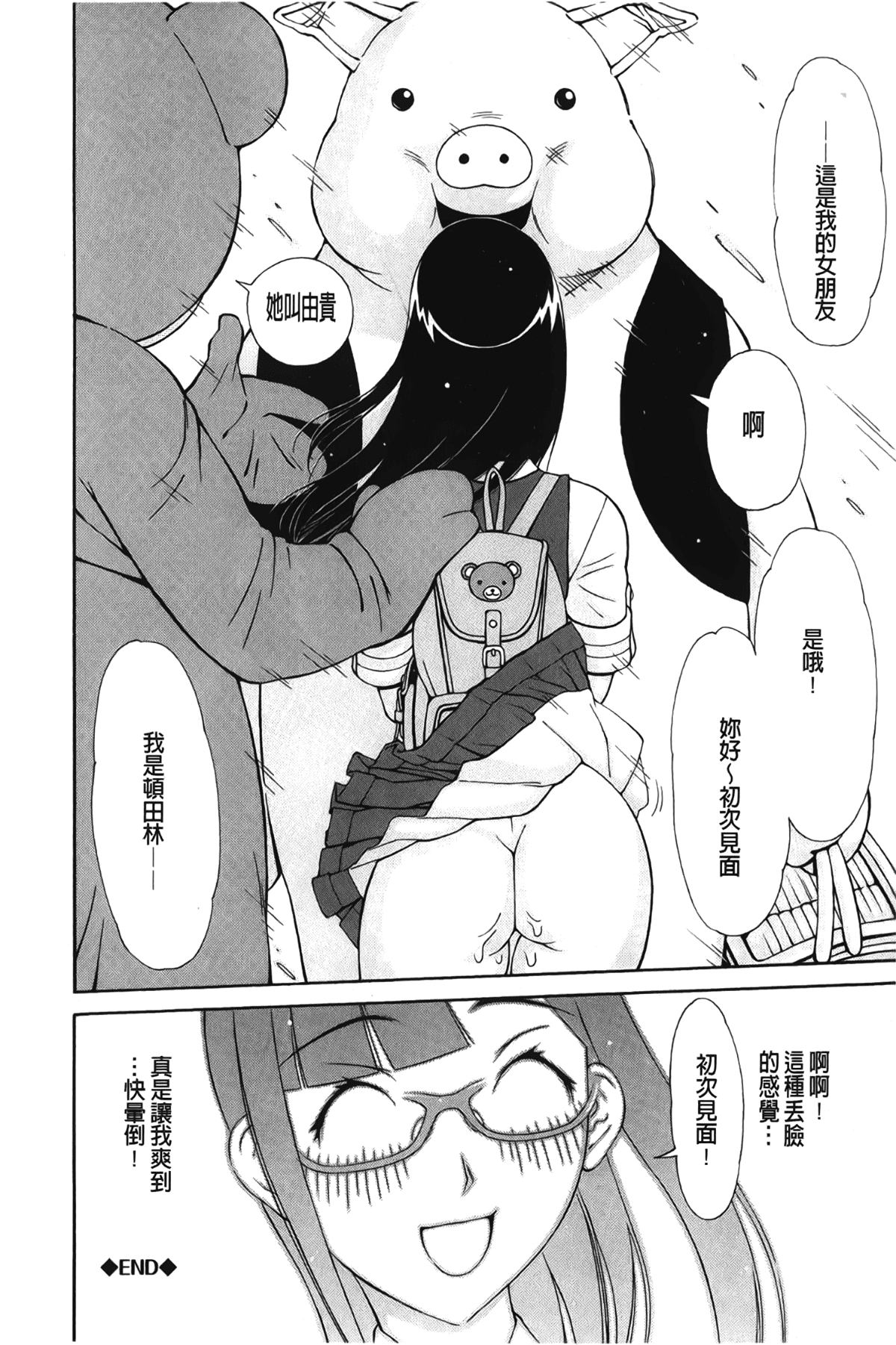 071