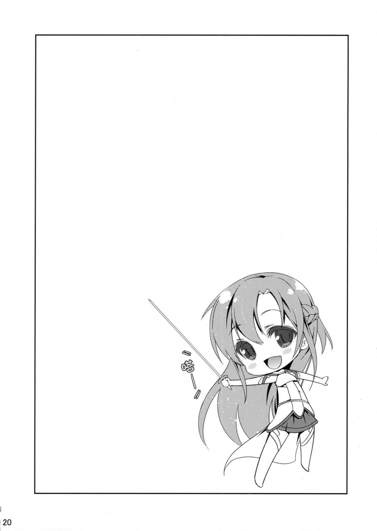 020