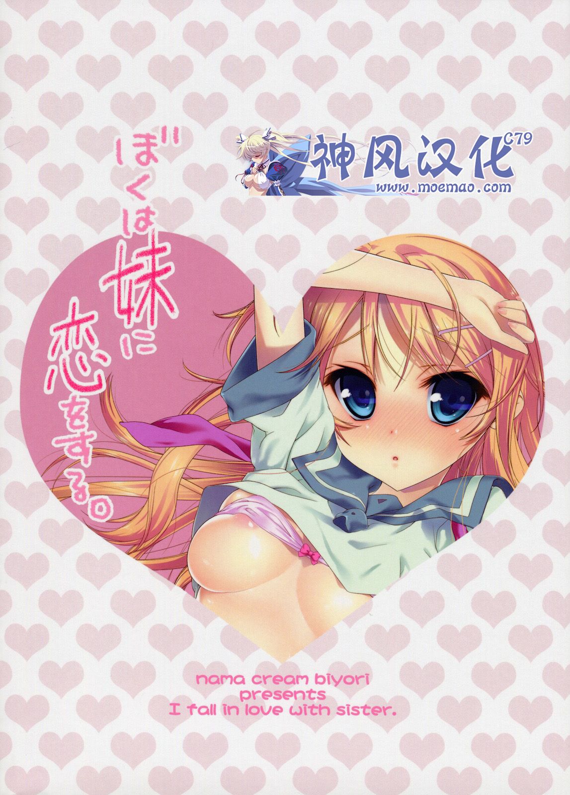 KK_032_26