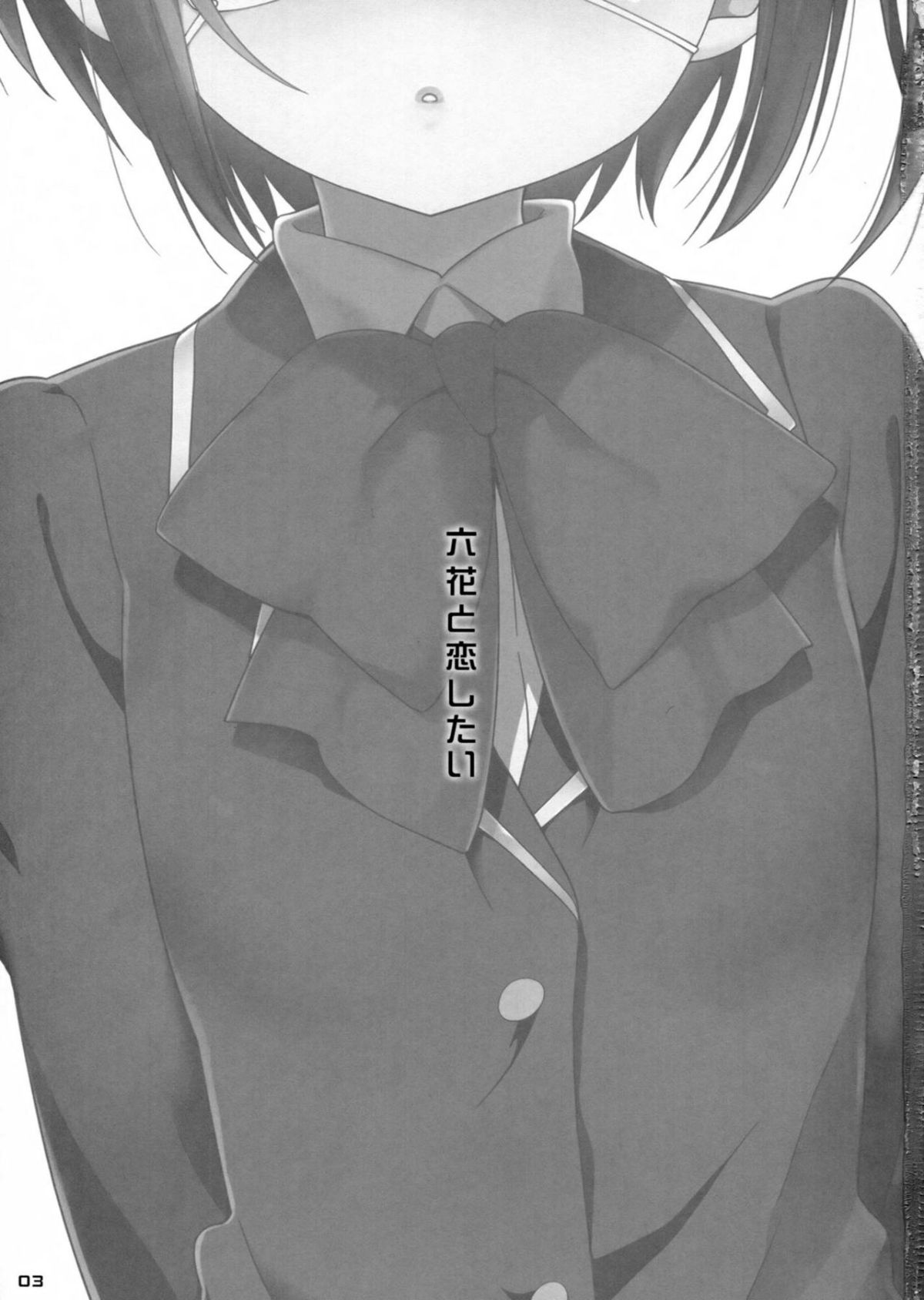 _003