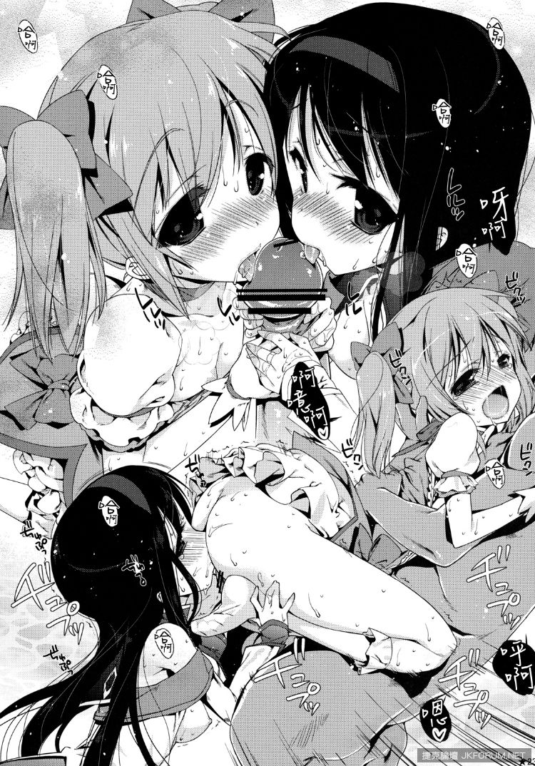 23