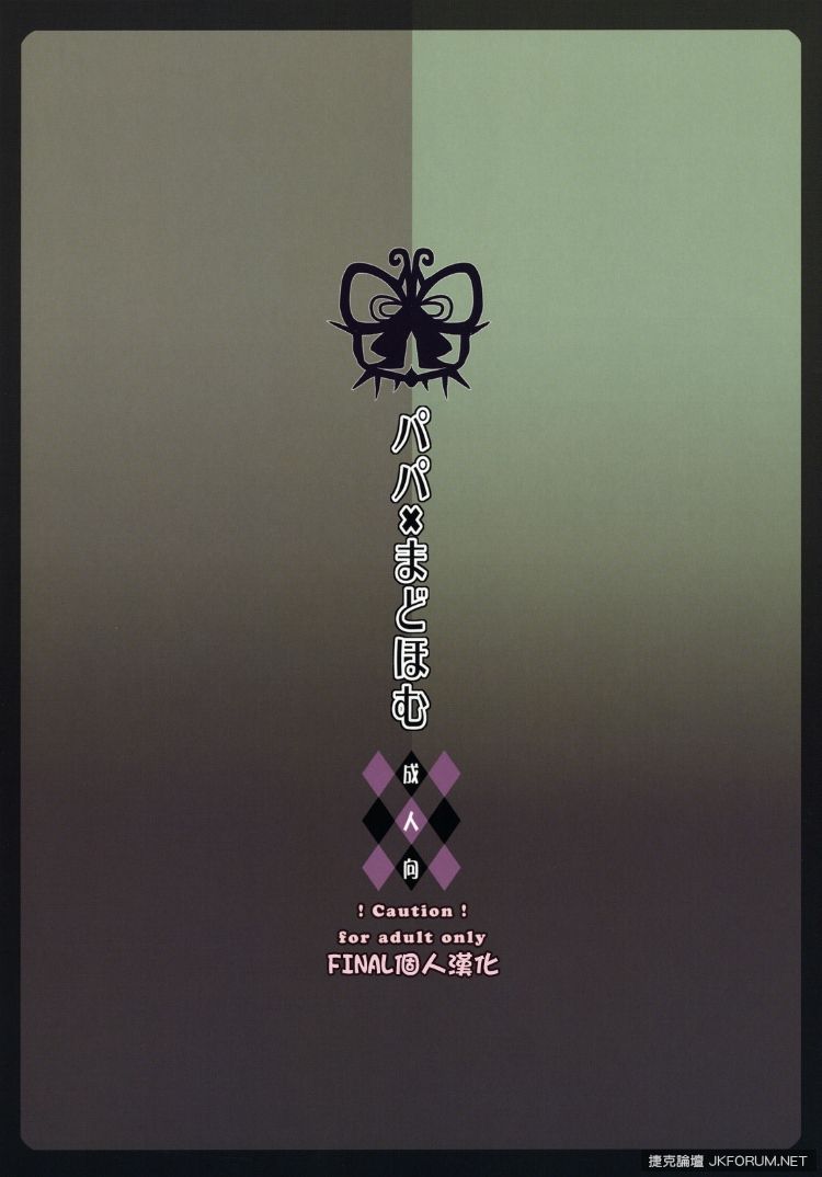 27