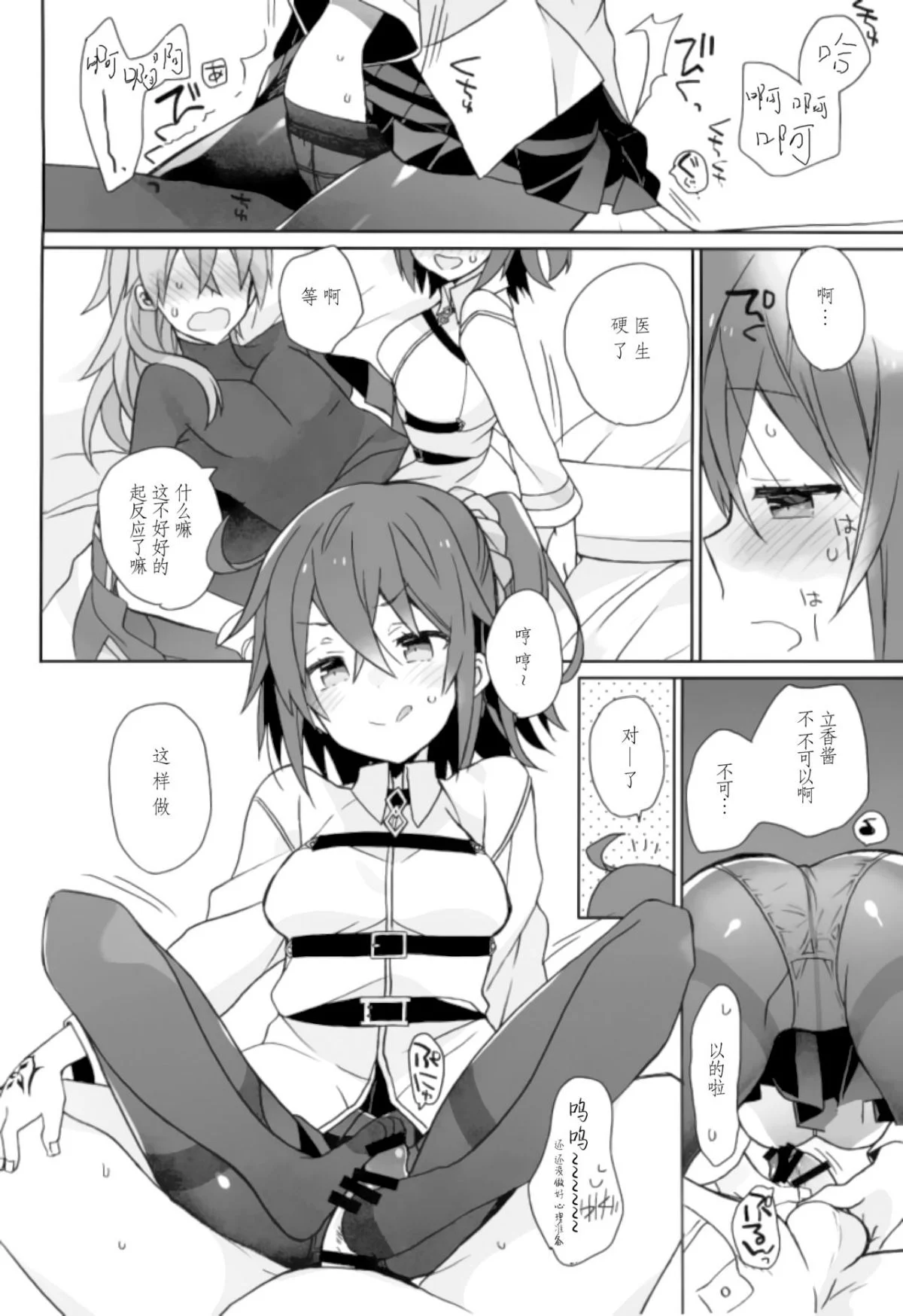 015