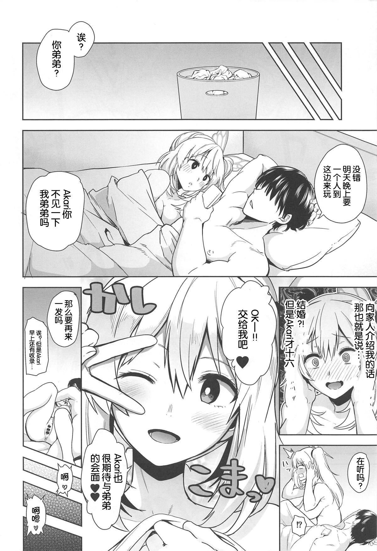005