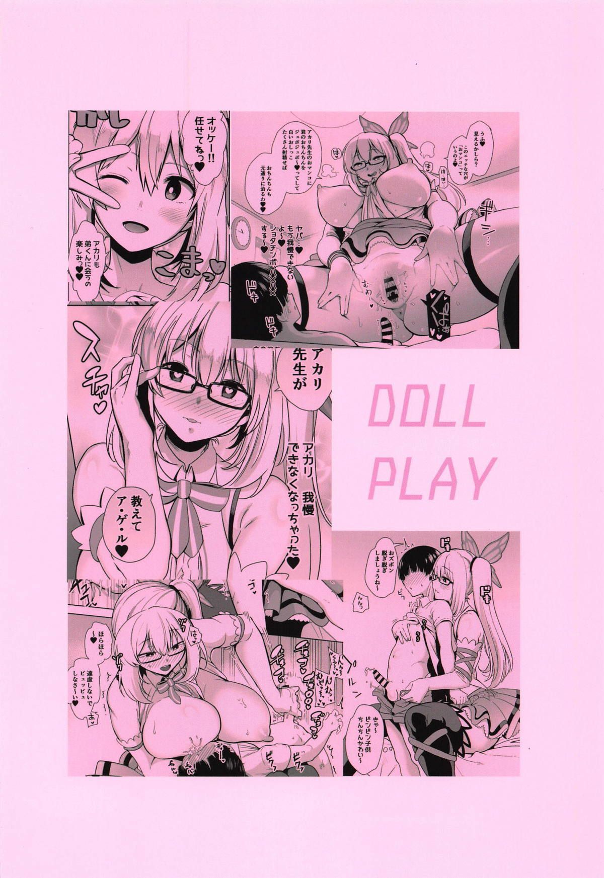 026