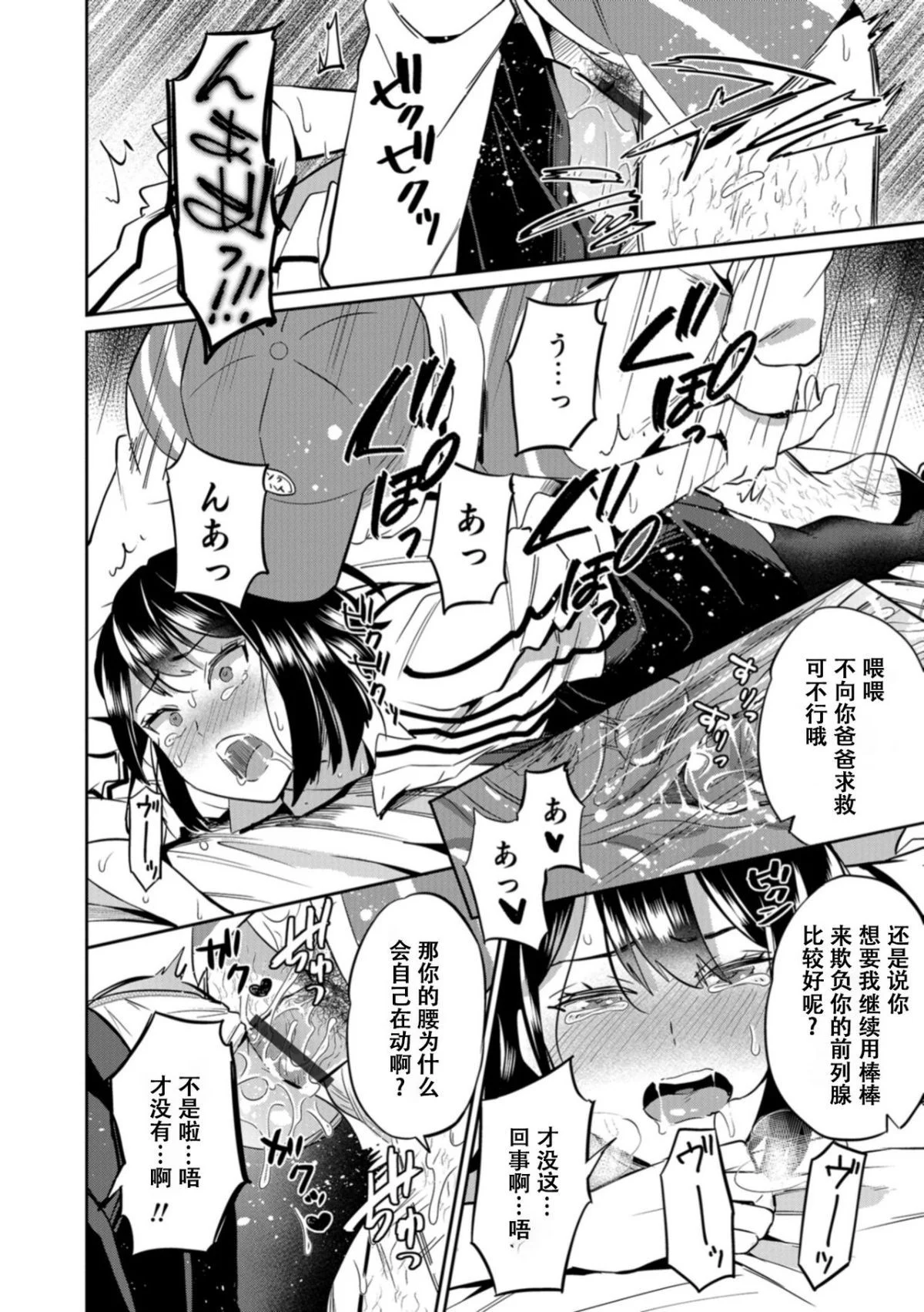 014