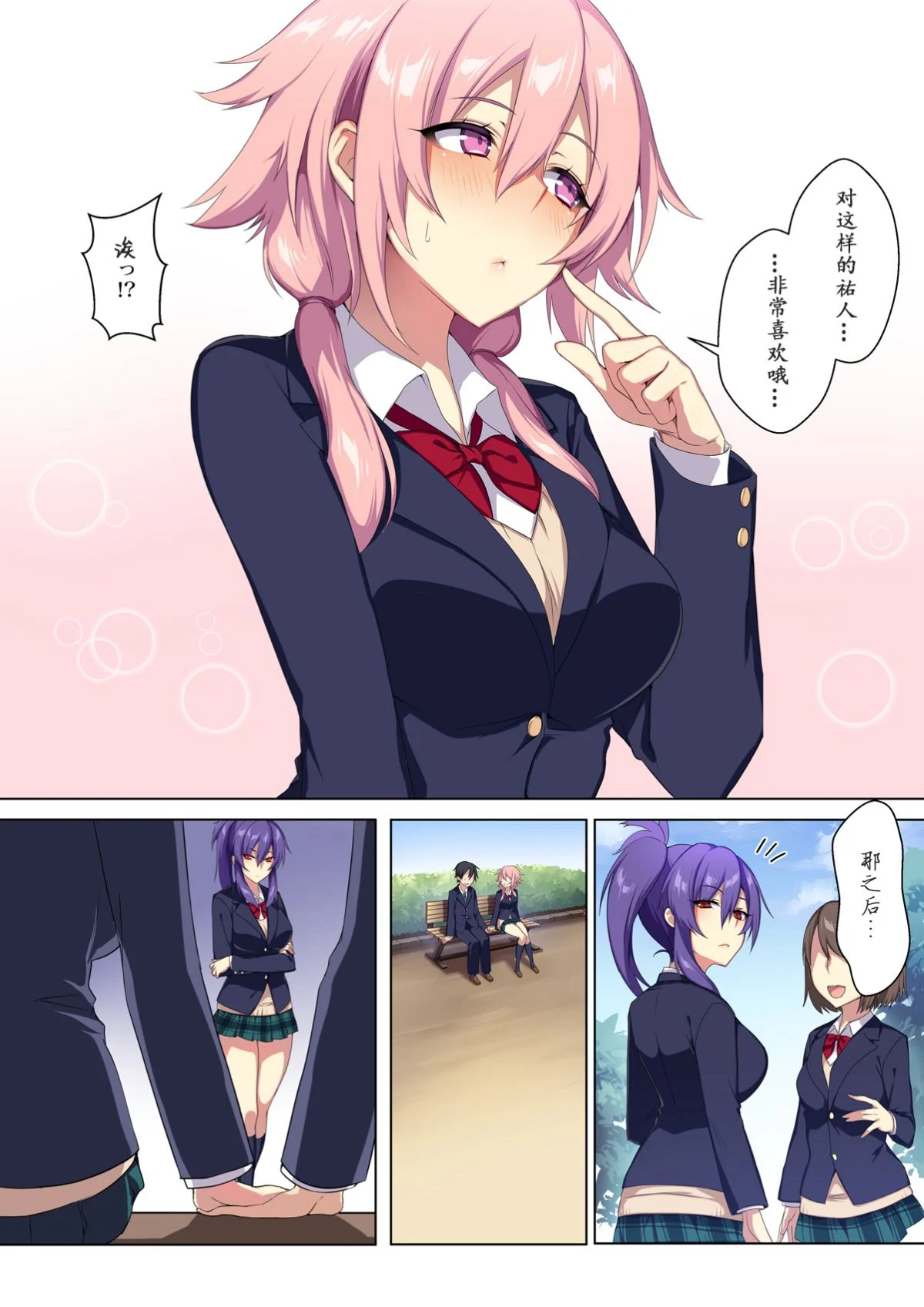 004