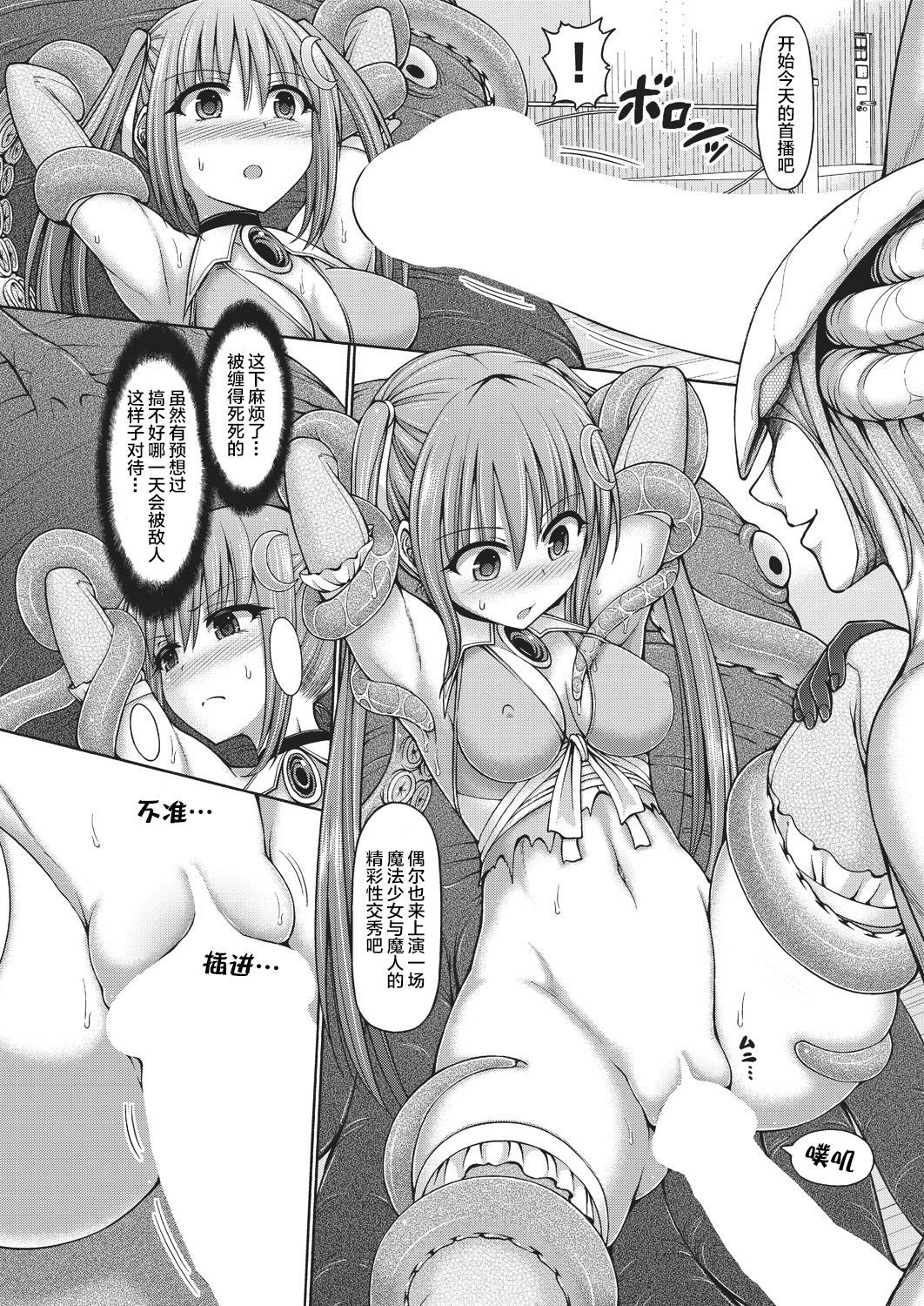 014