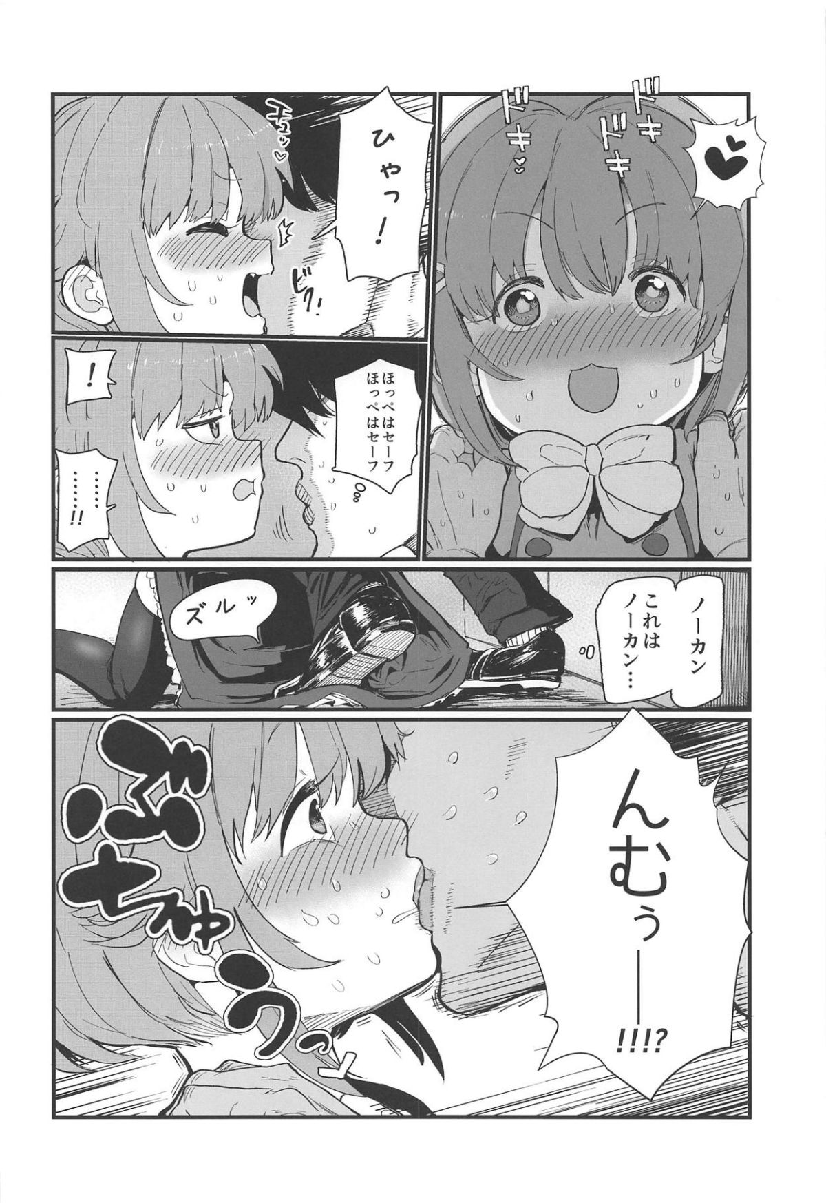 09