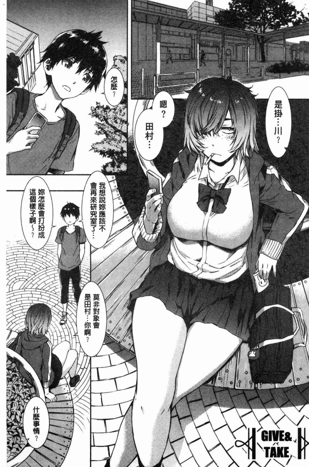 032