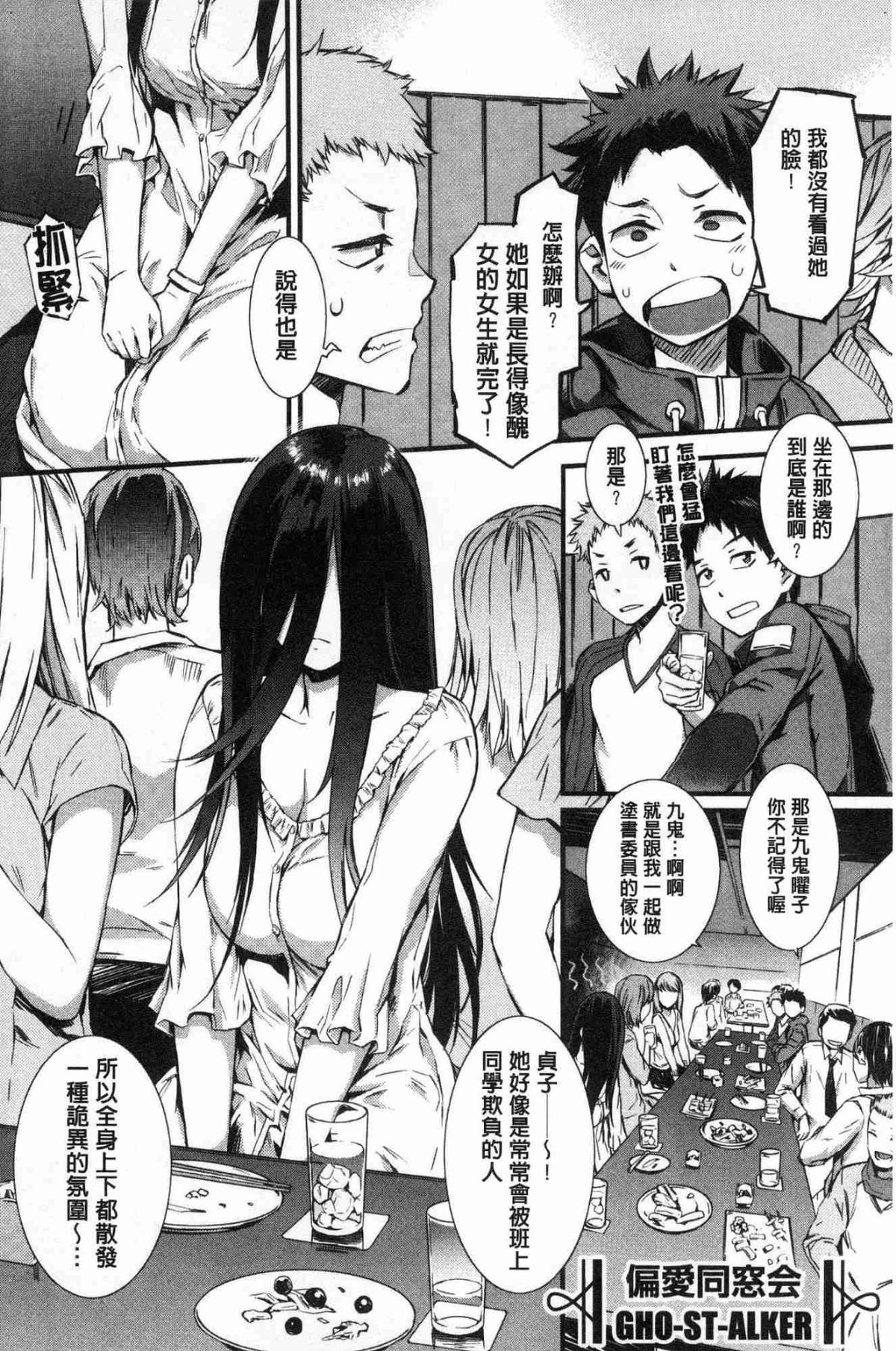 053