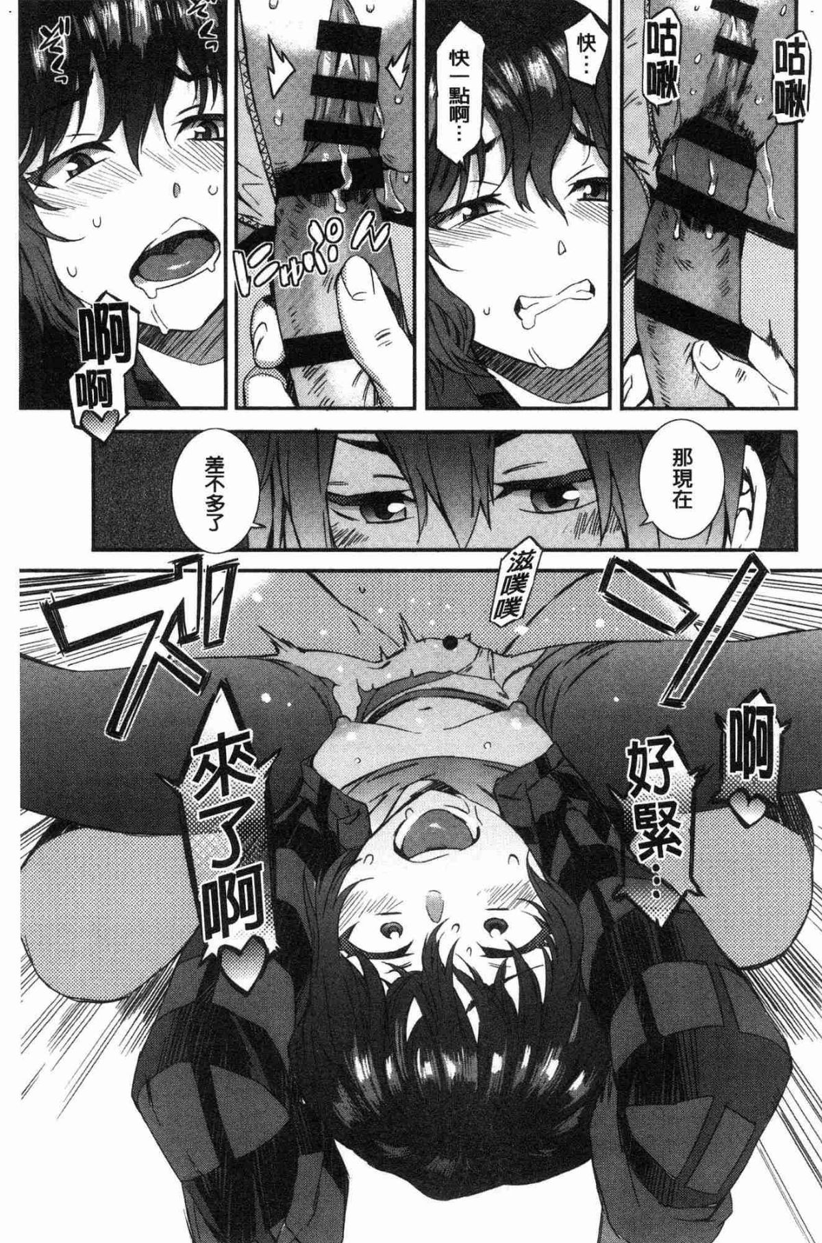 132