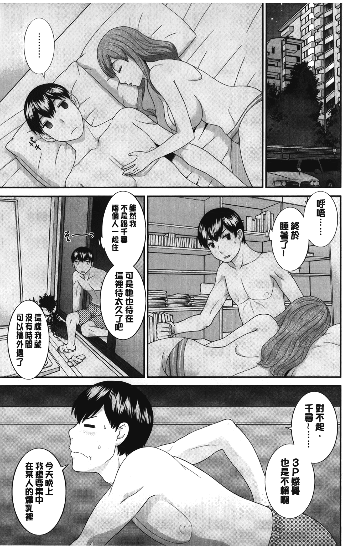 010