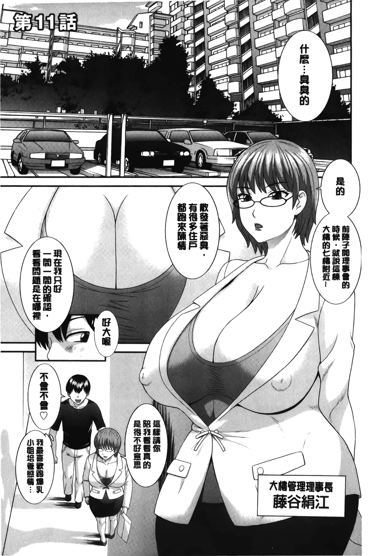 022