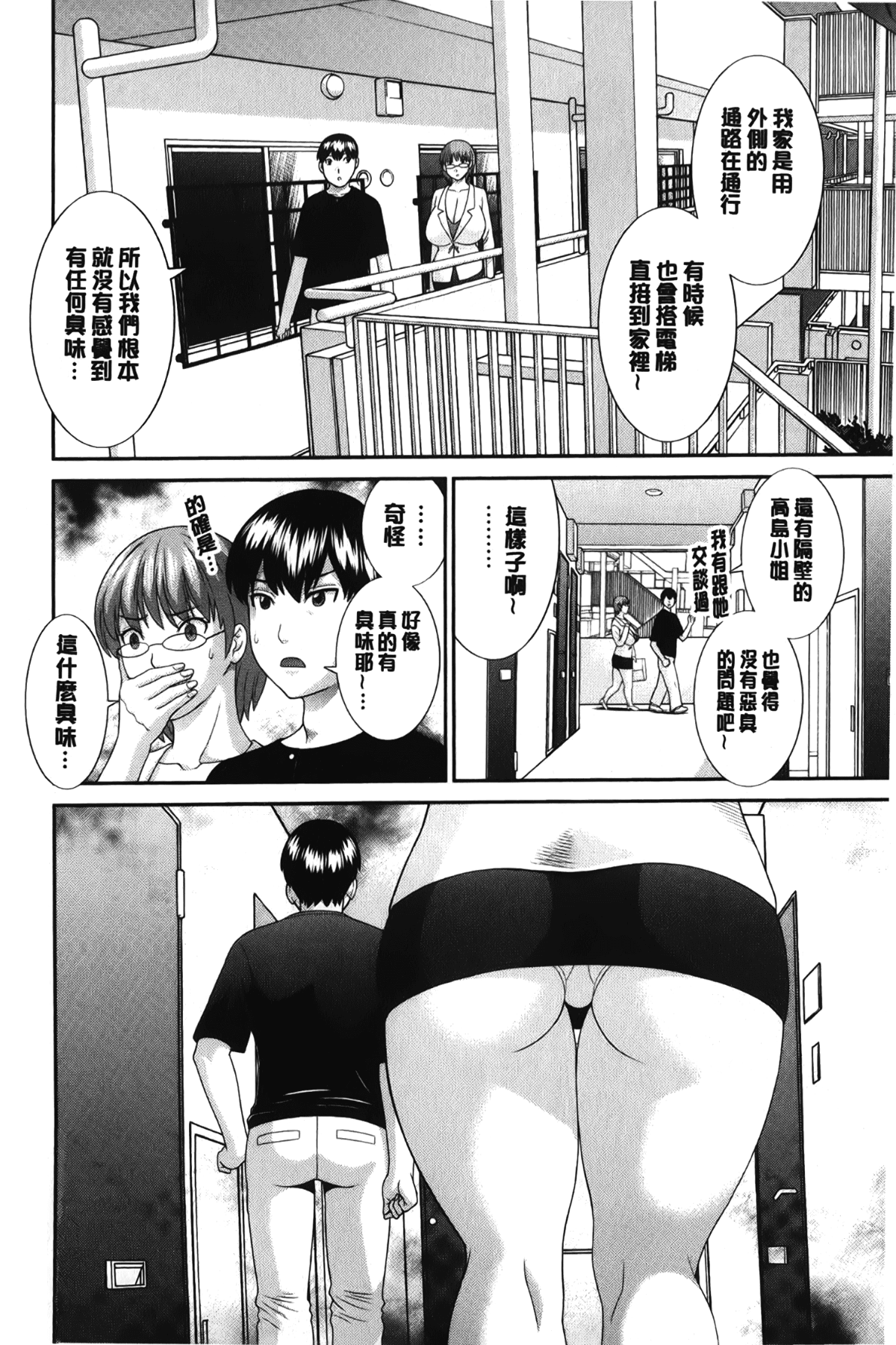 023
