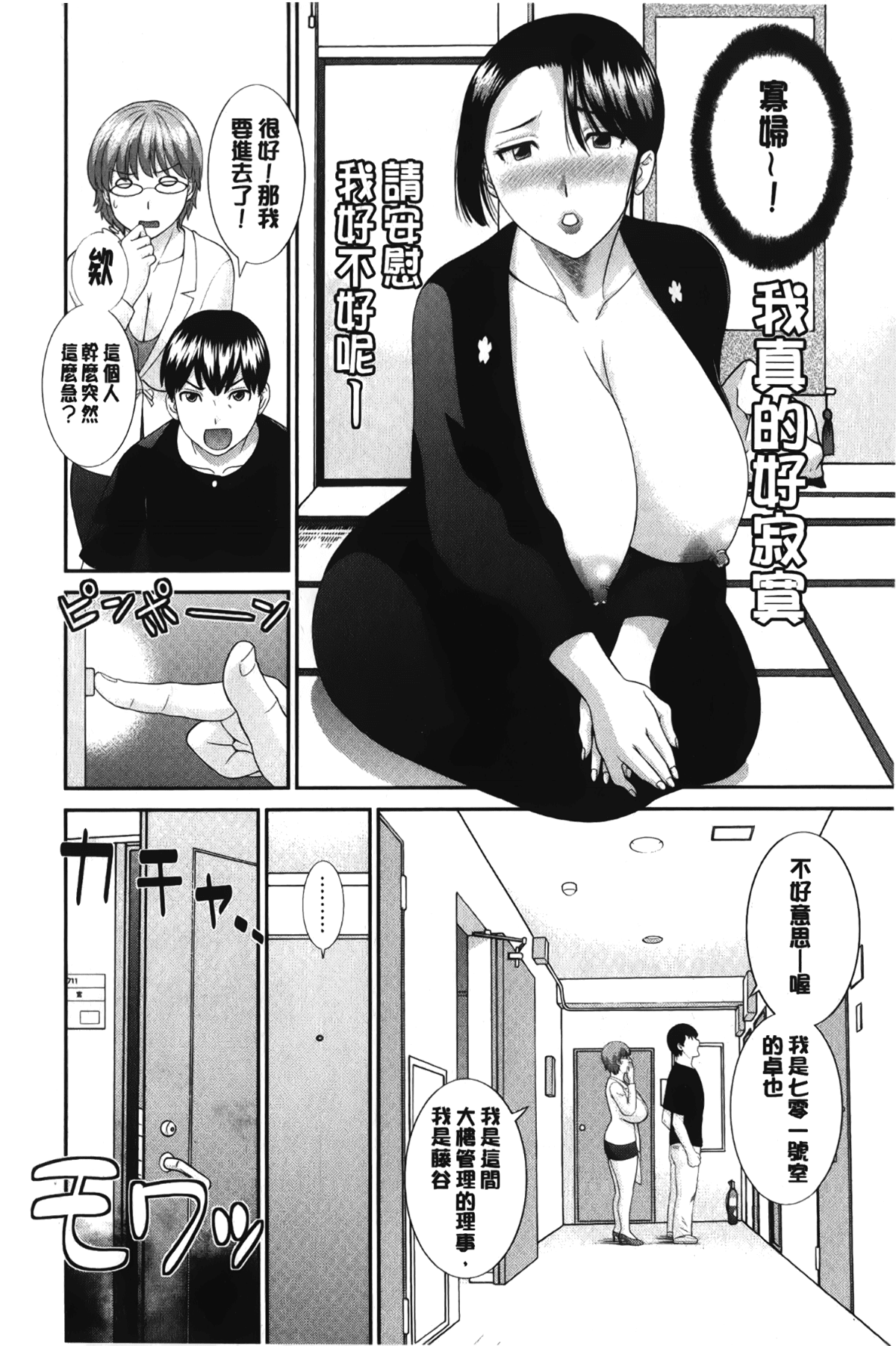025