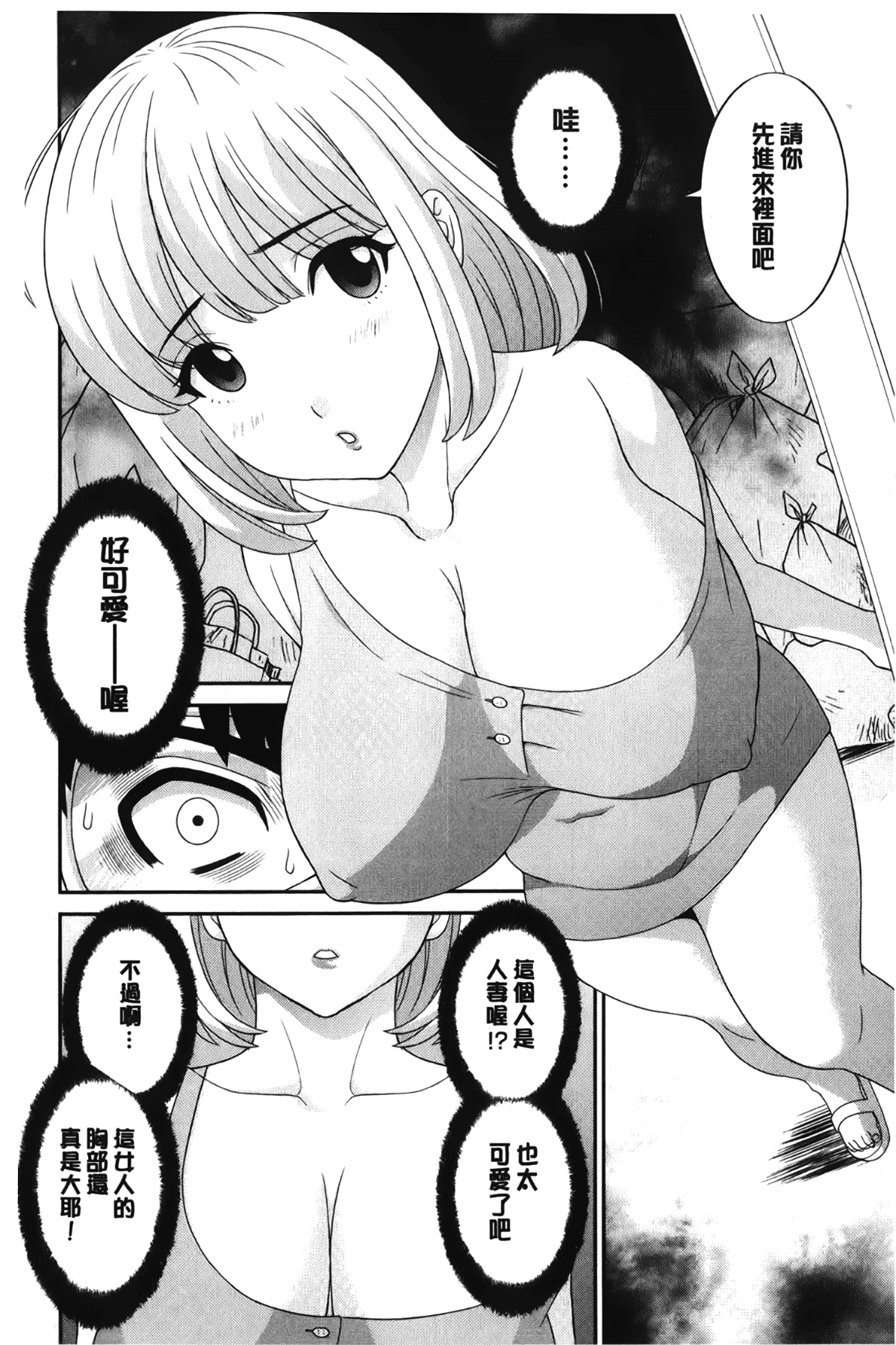 043