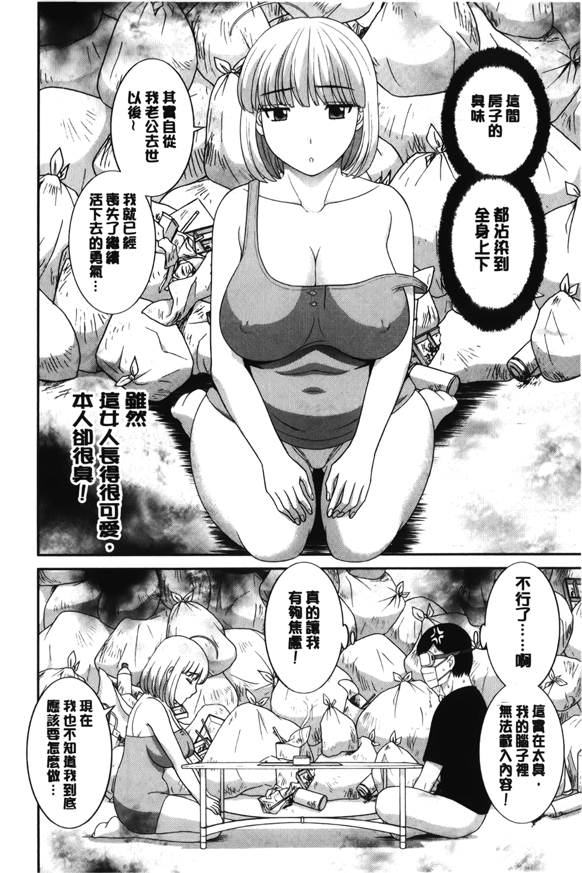 045