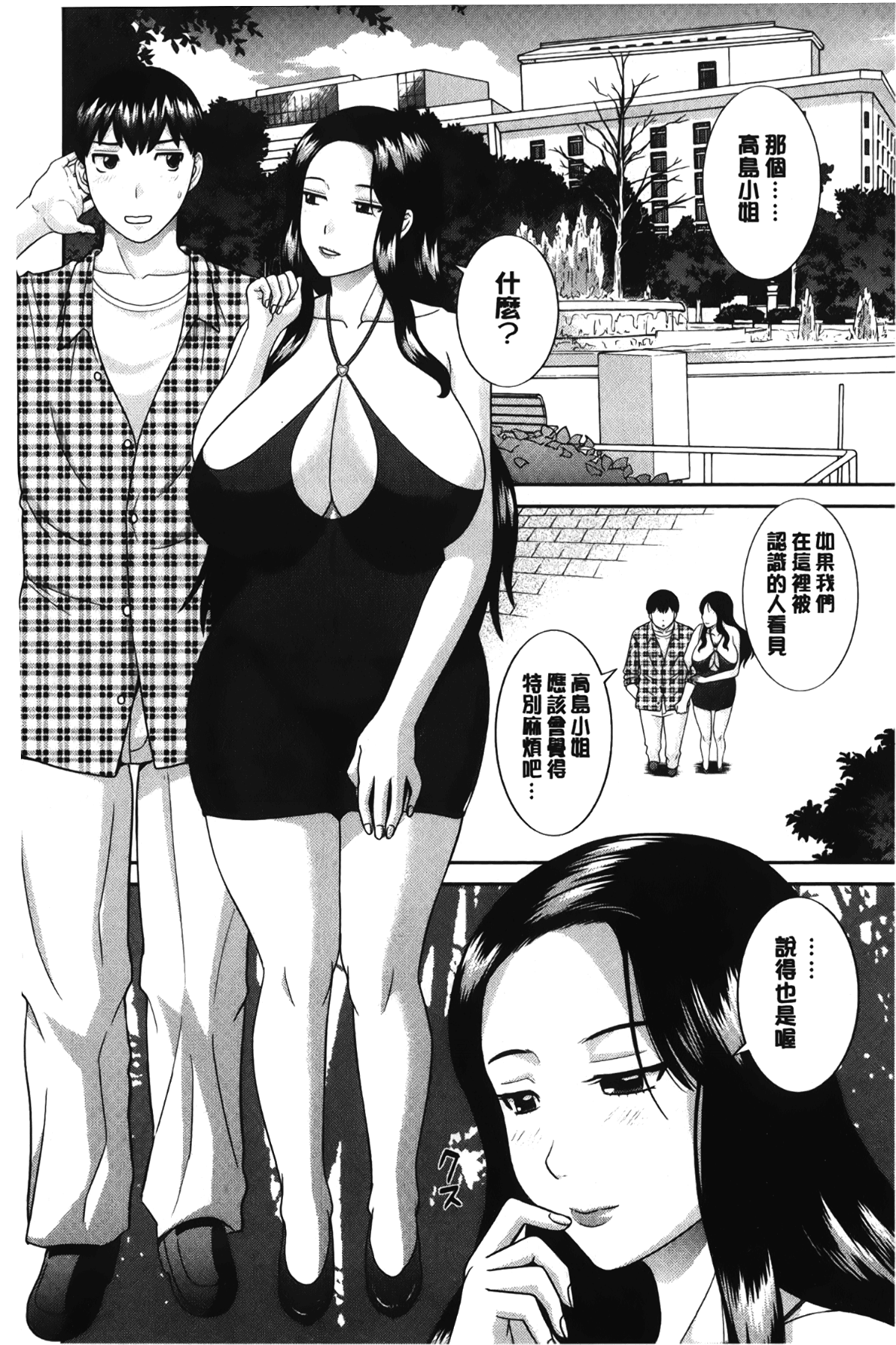 063