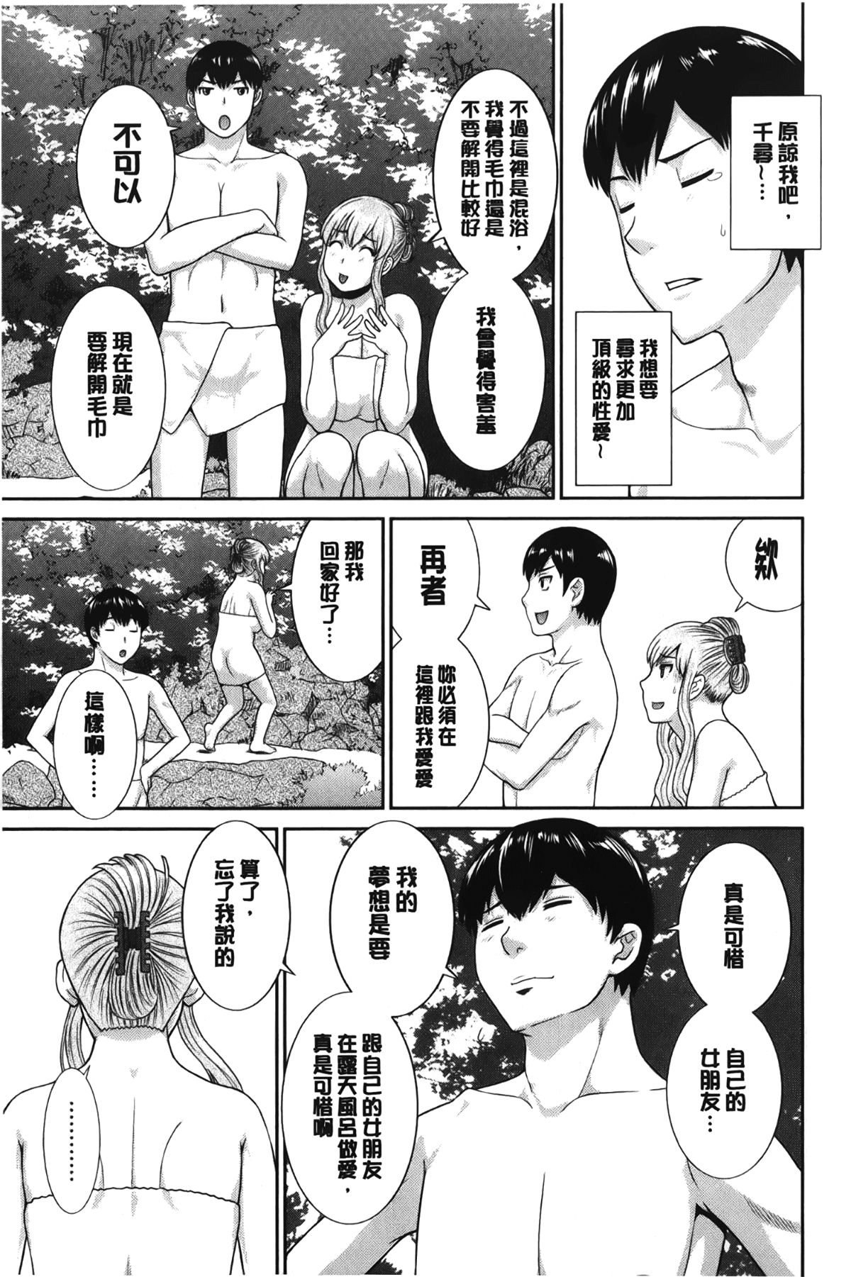 080