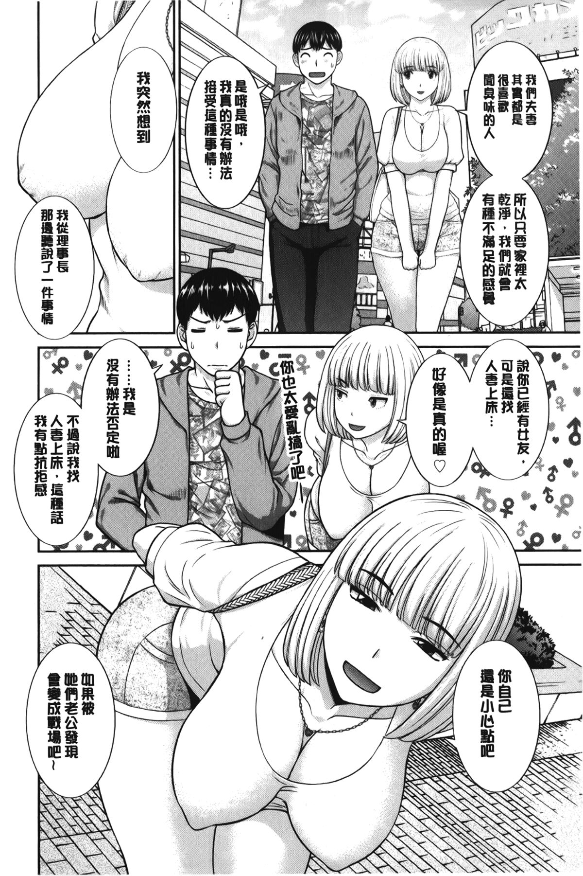 113