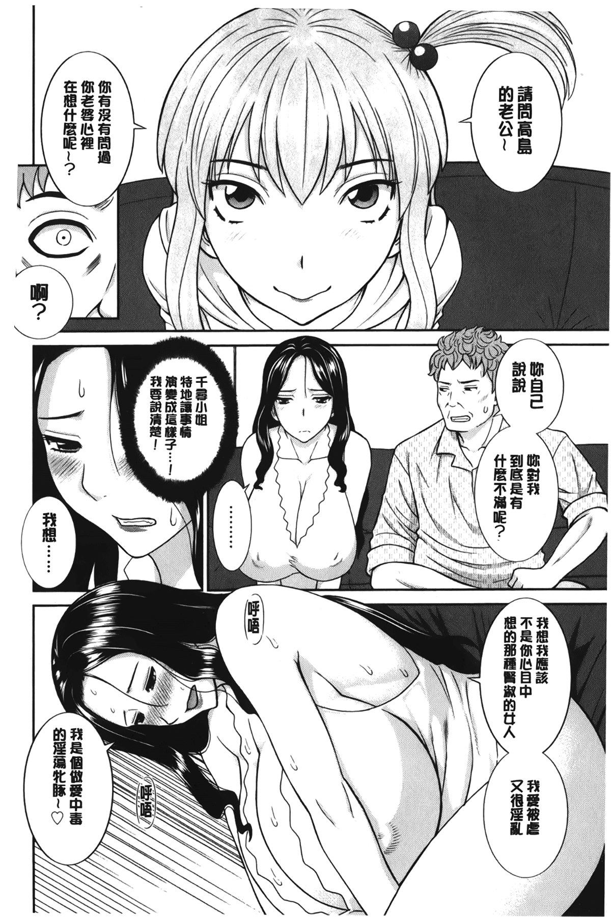 135