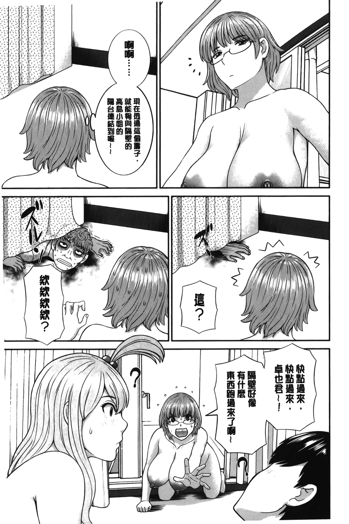 150