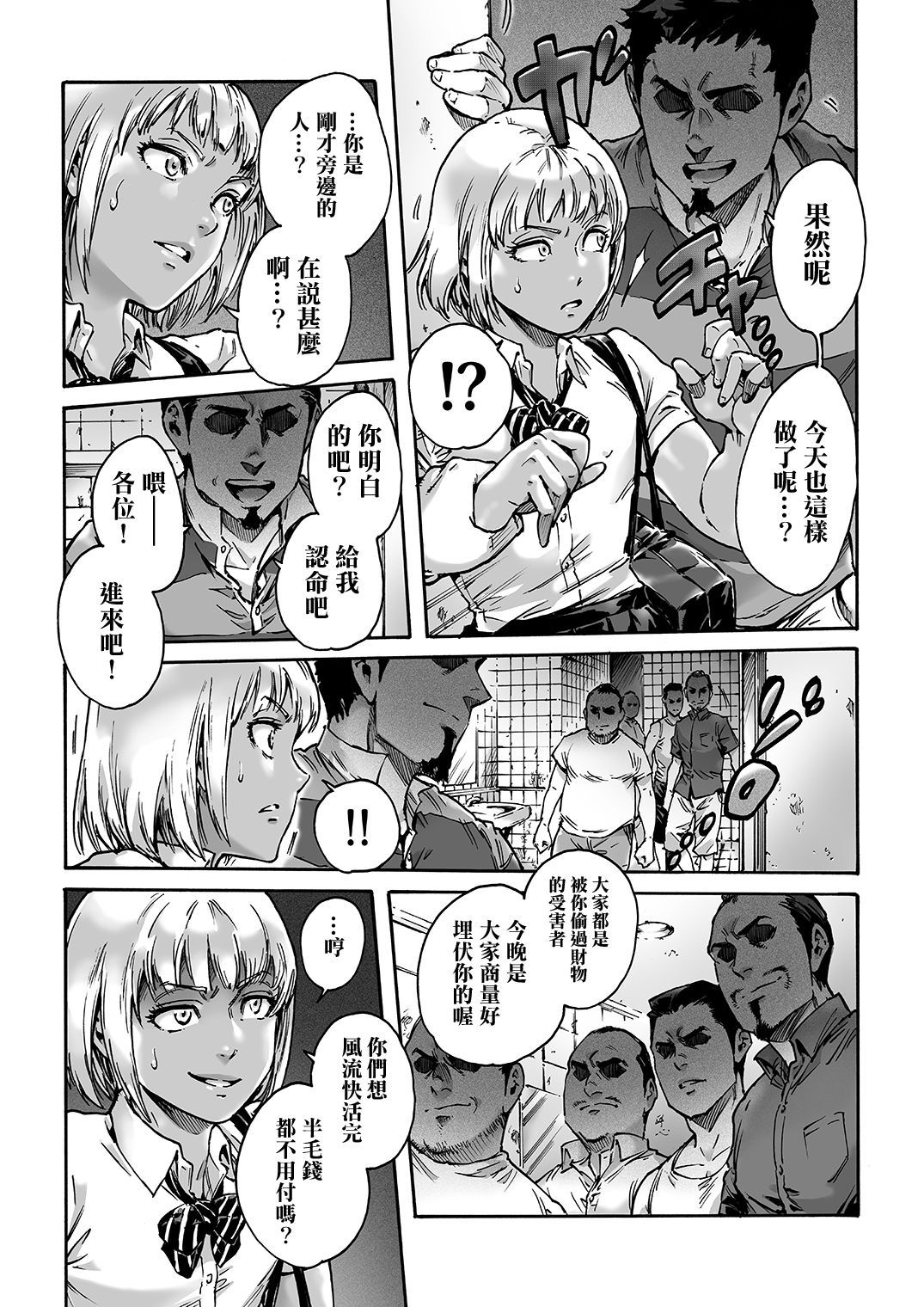 09