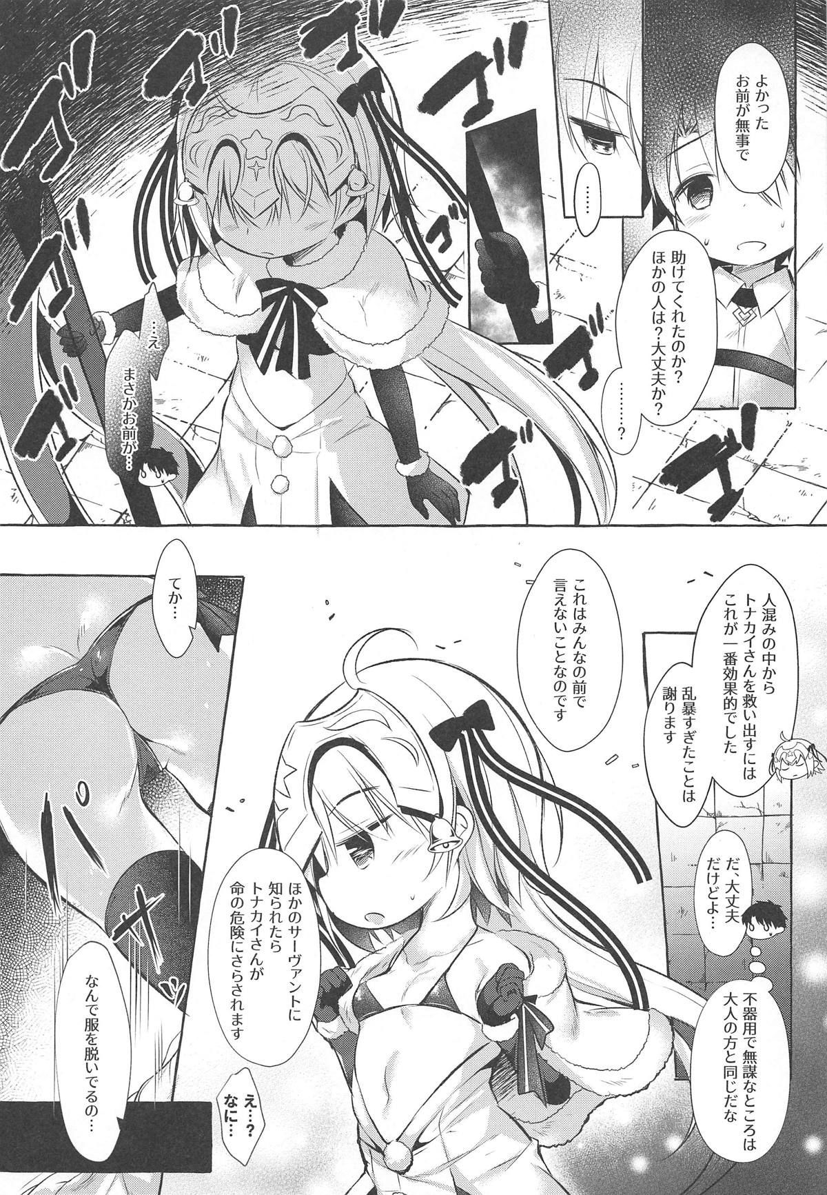 08