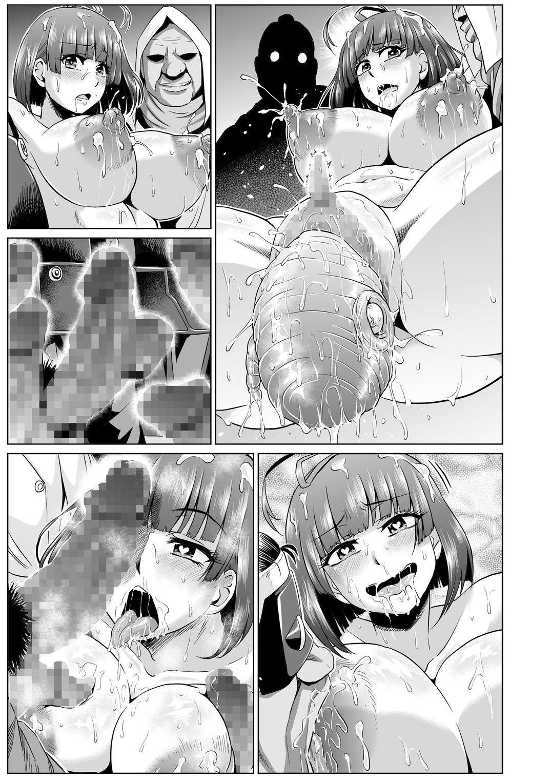 51