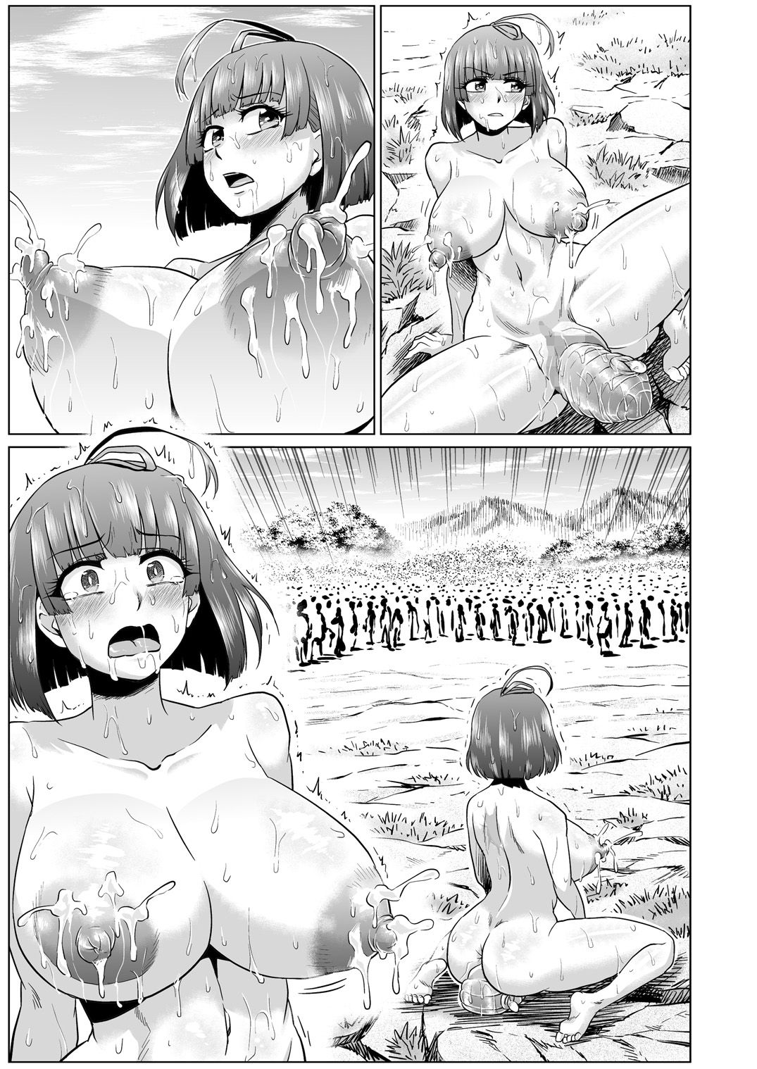 73