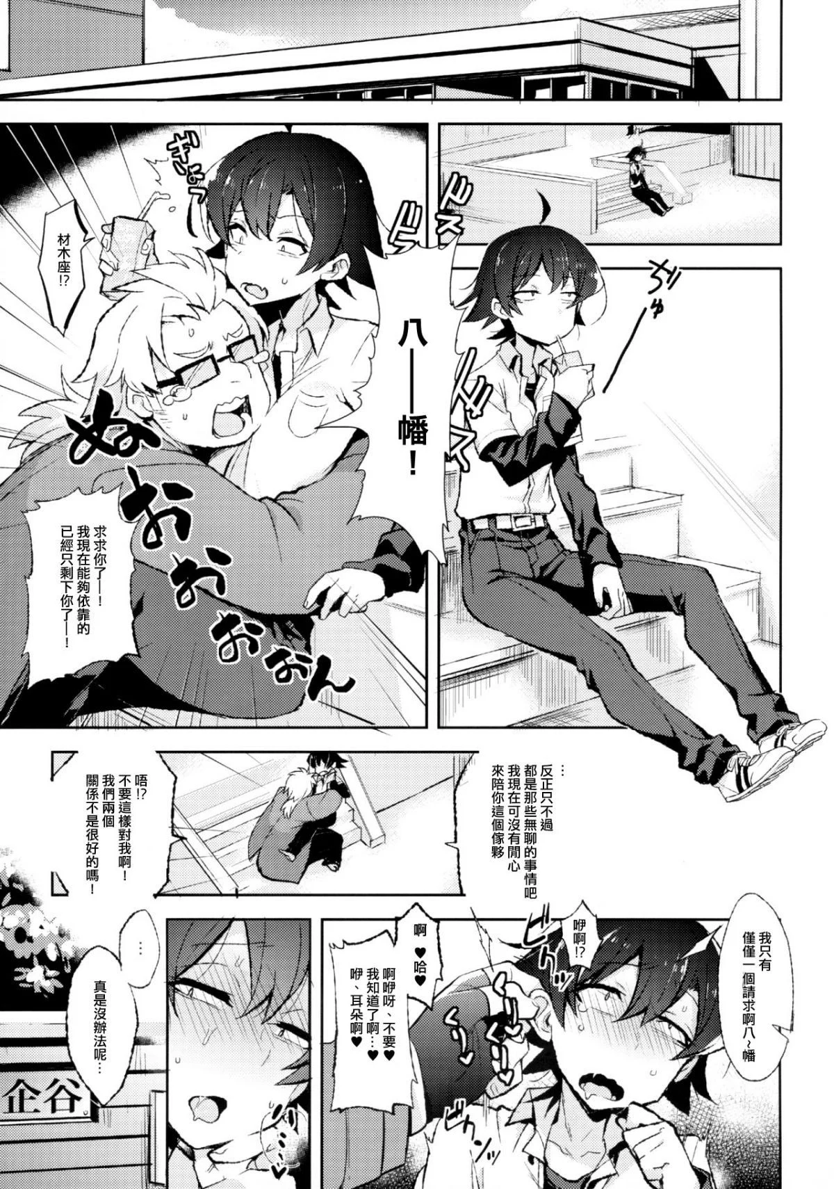 04
