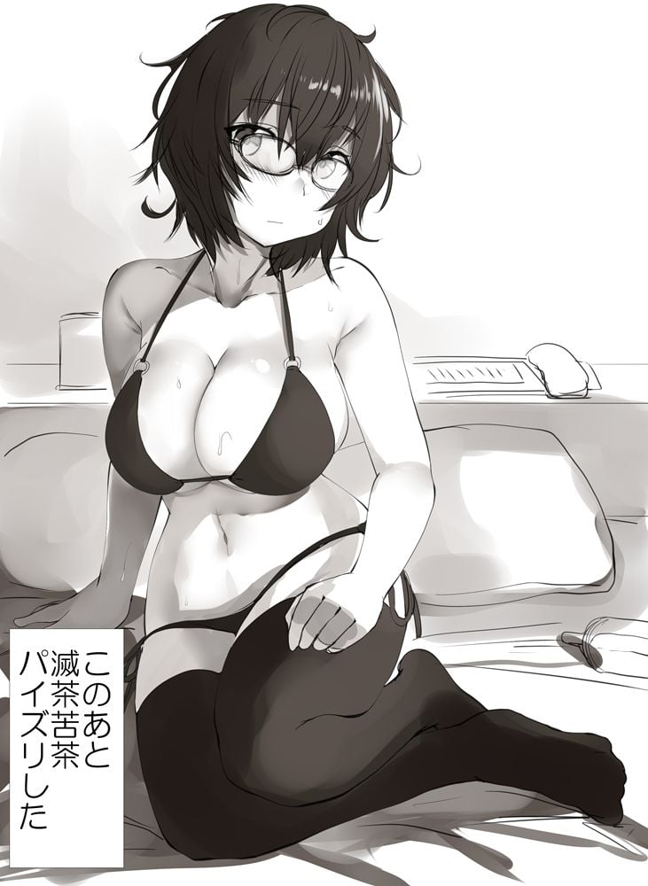 67112078_p0_