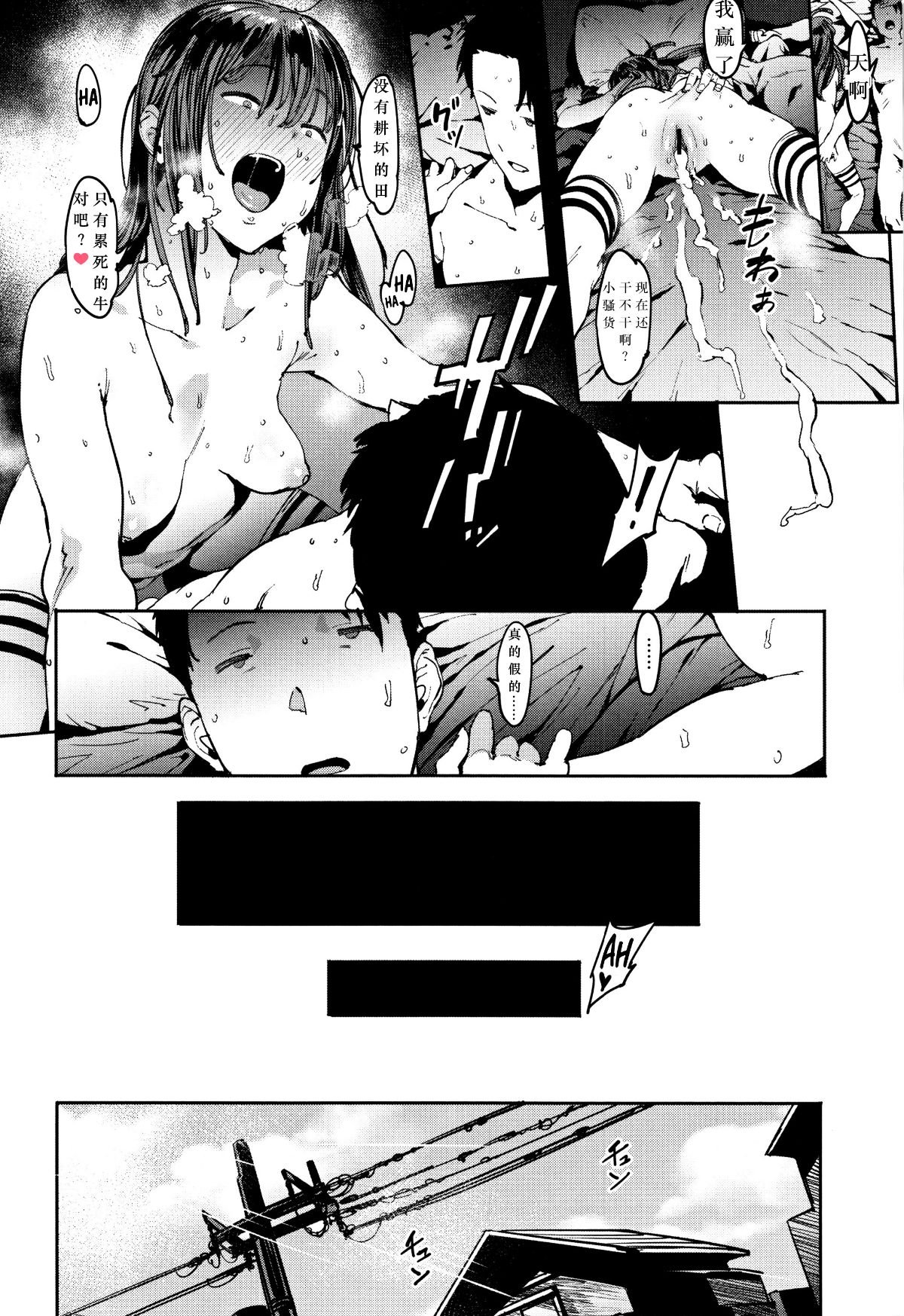 22