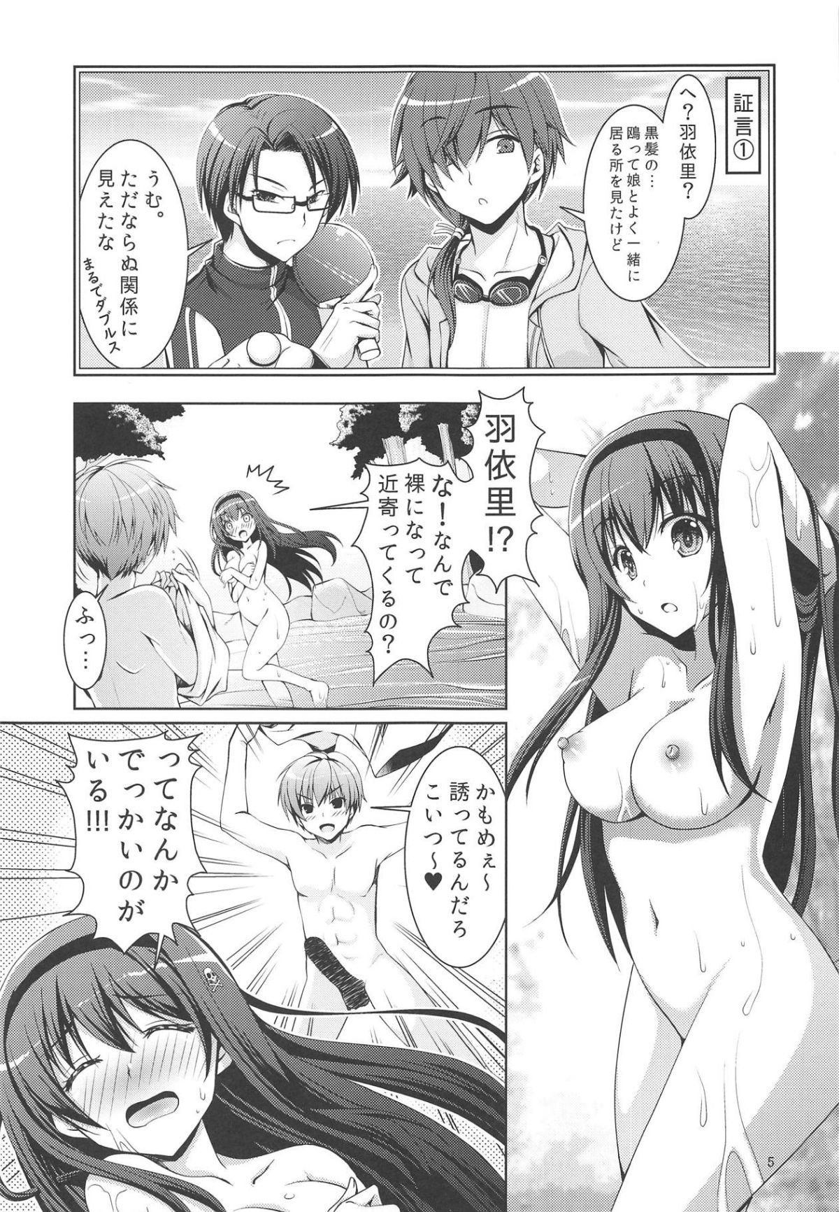 004