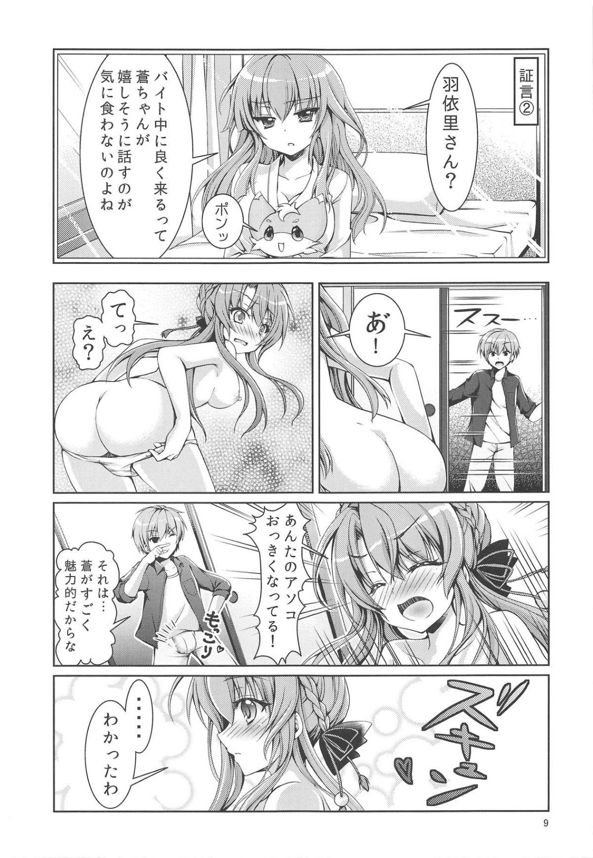 008