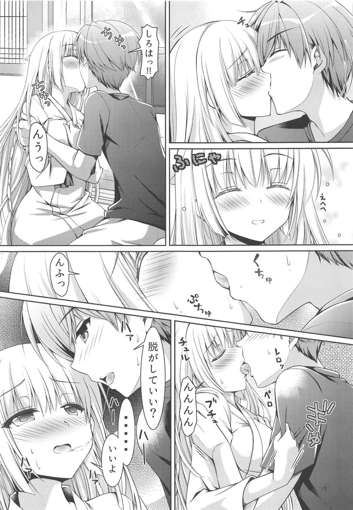 014