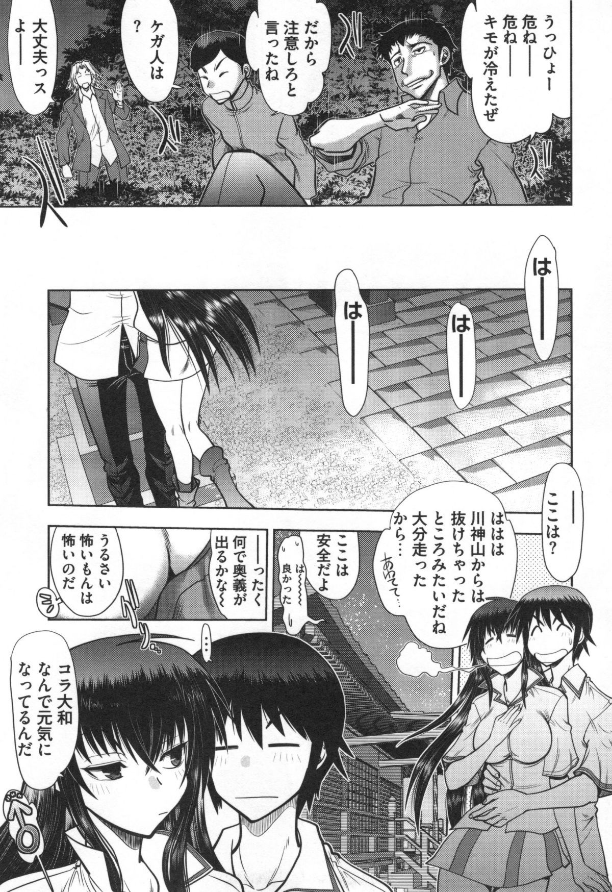 015