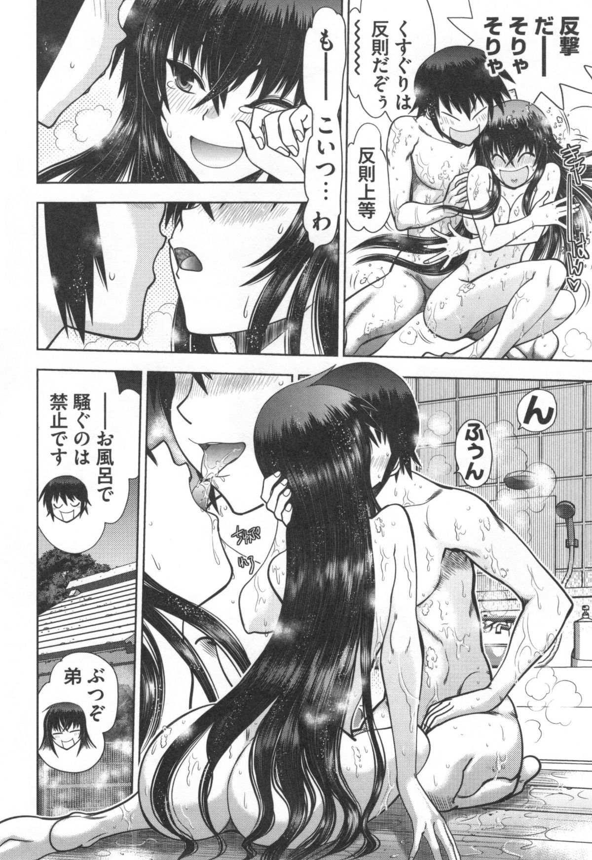 034