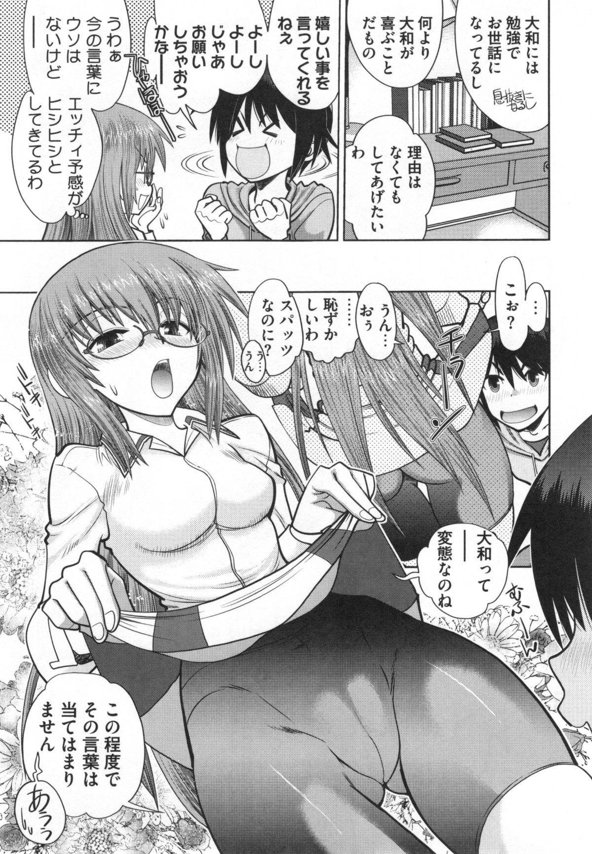 073