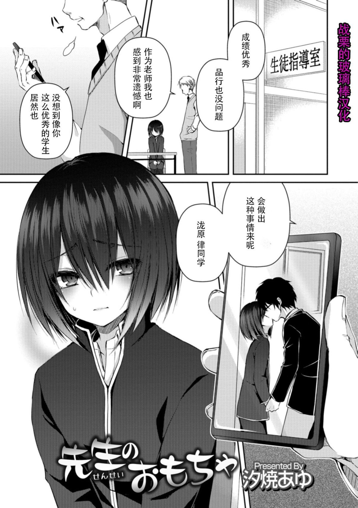021
