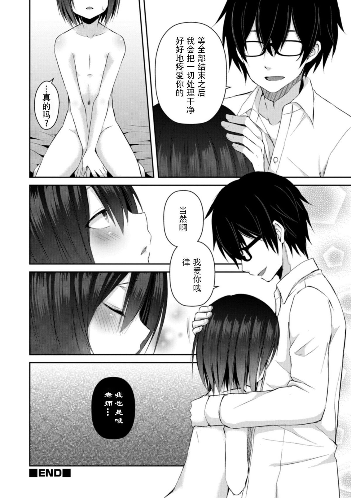 040