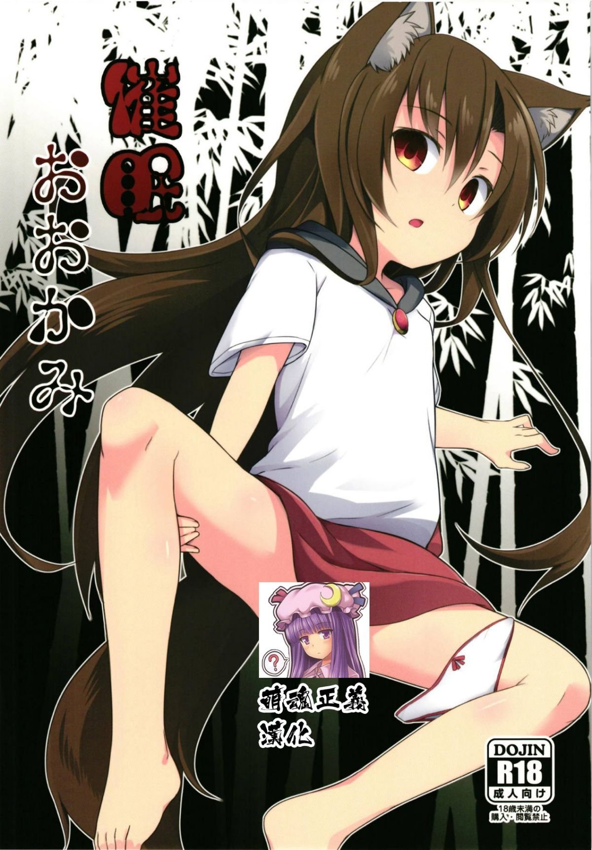 01