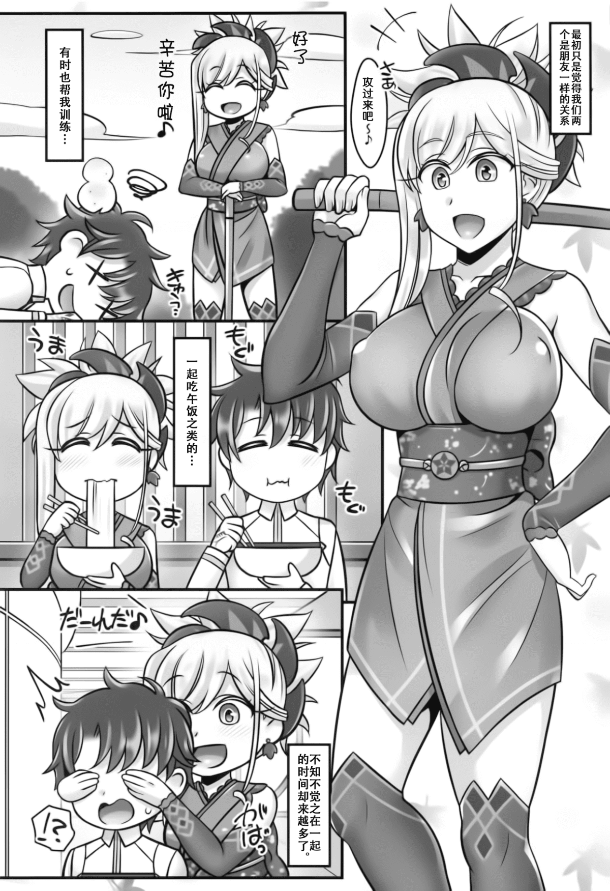 04